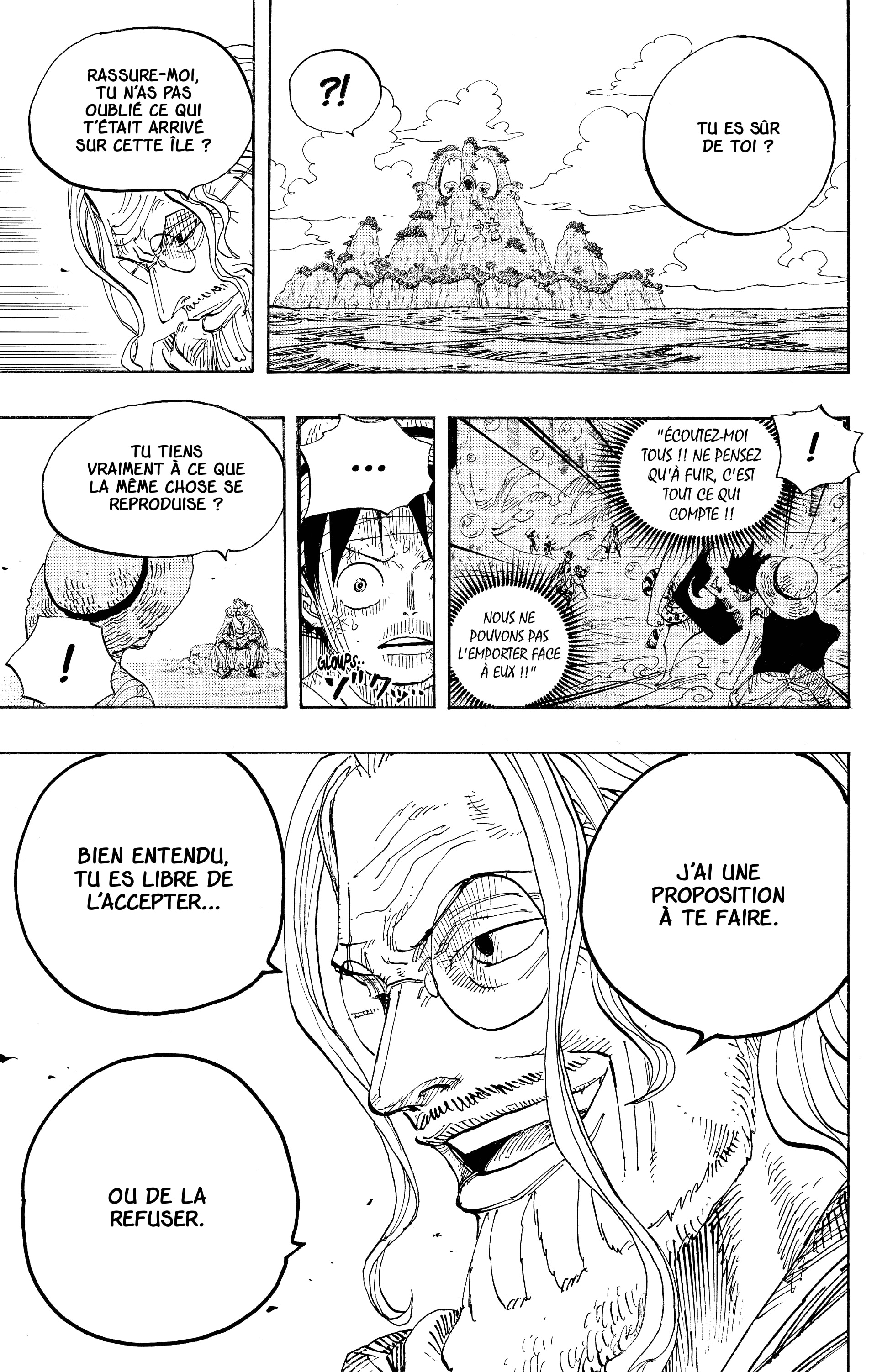 Chapter Image 371