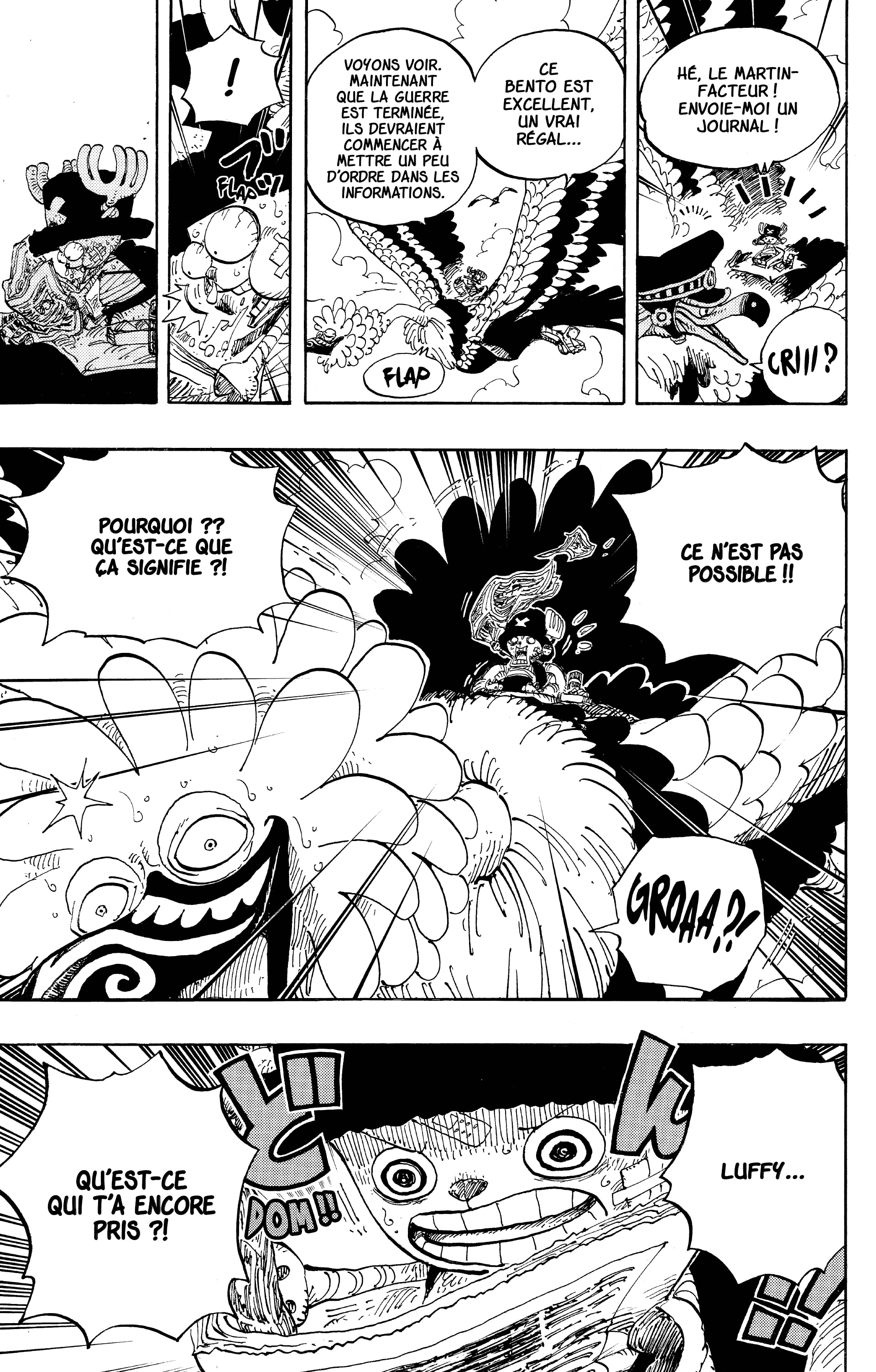 Chapter Image 667