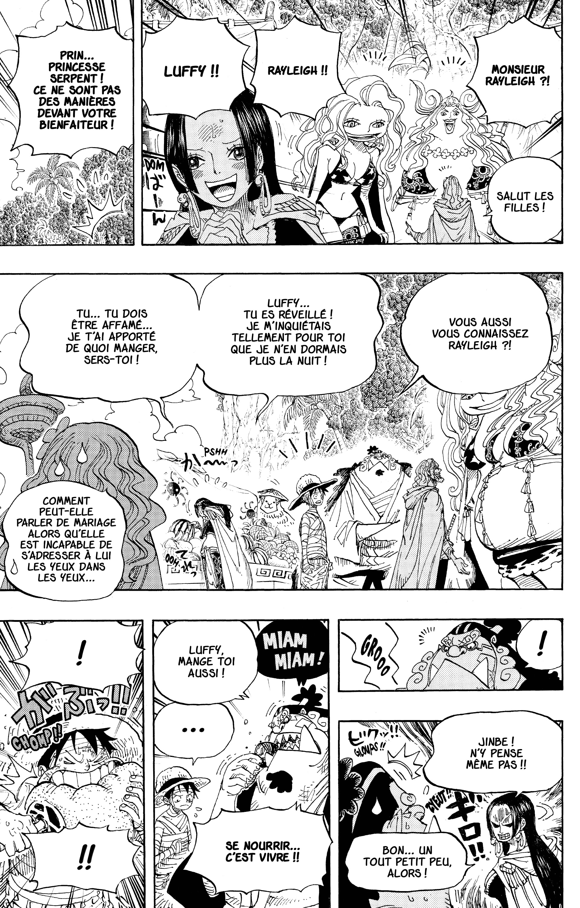 Chapter Image 223