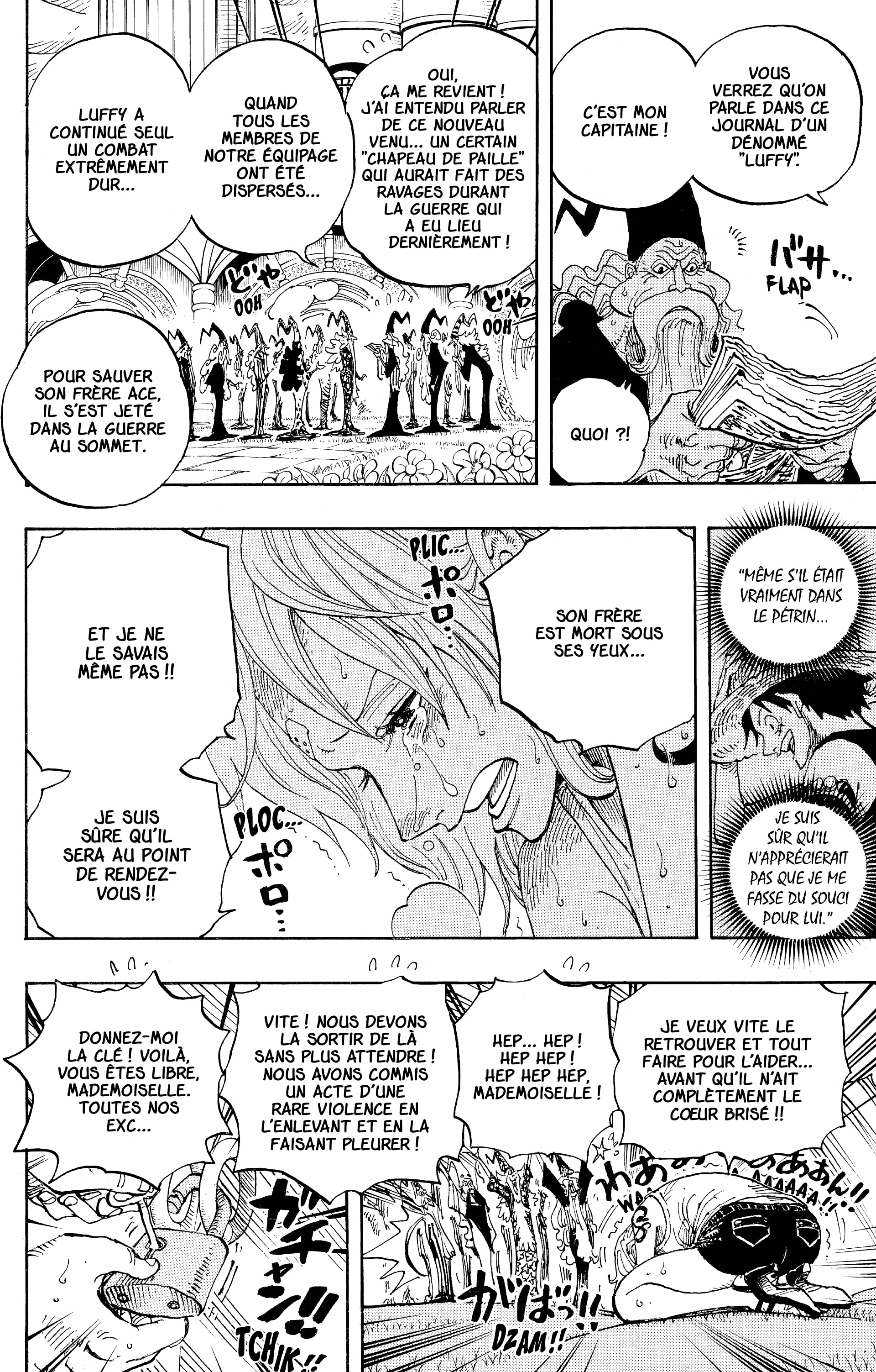 Chapter Image 334