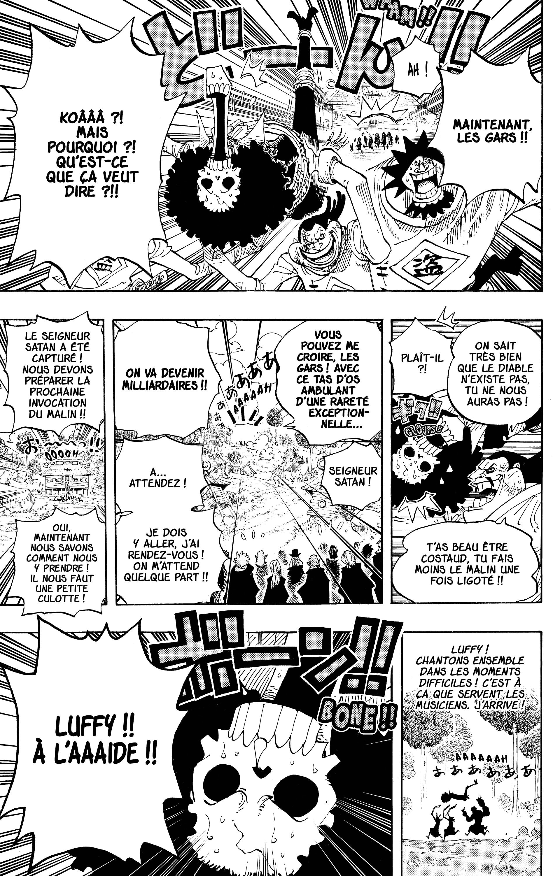 Chapter Image 630