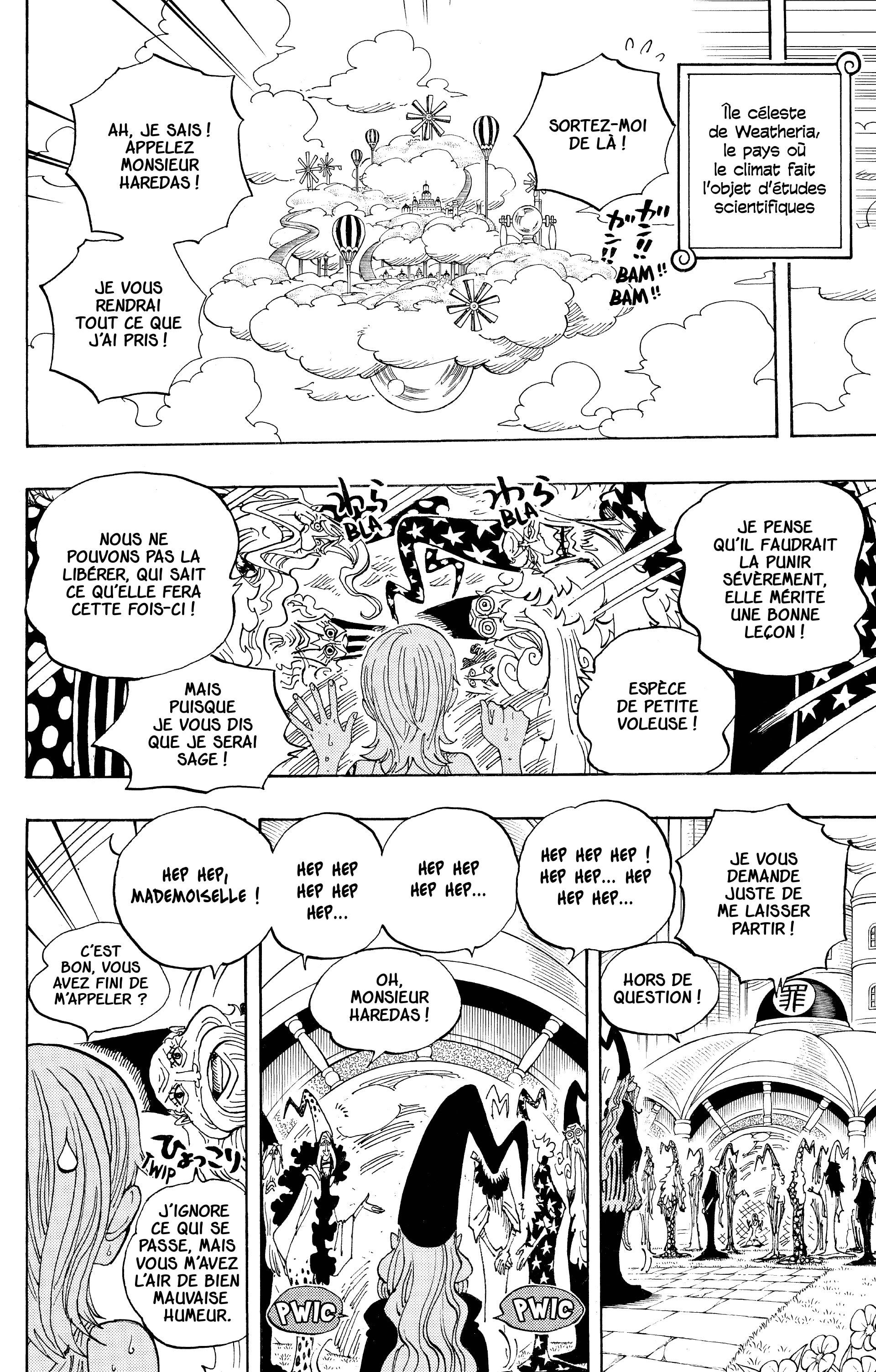 Chapter Image 260