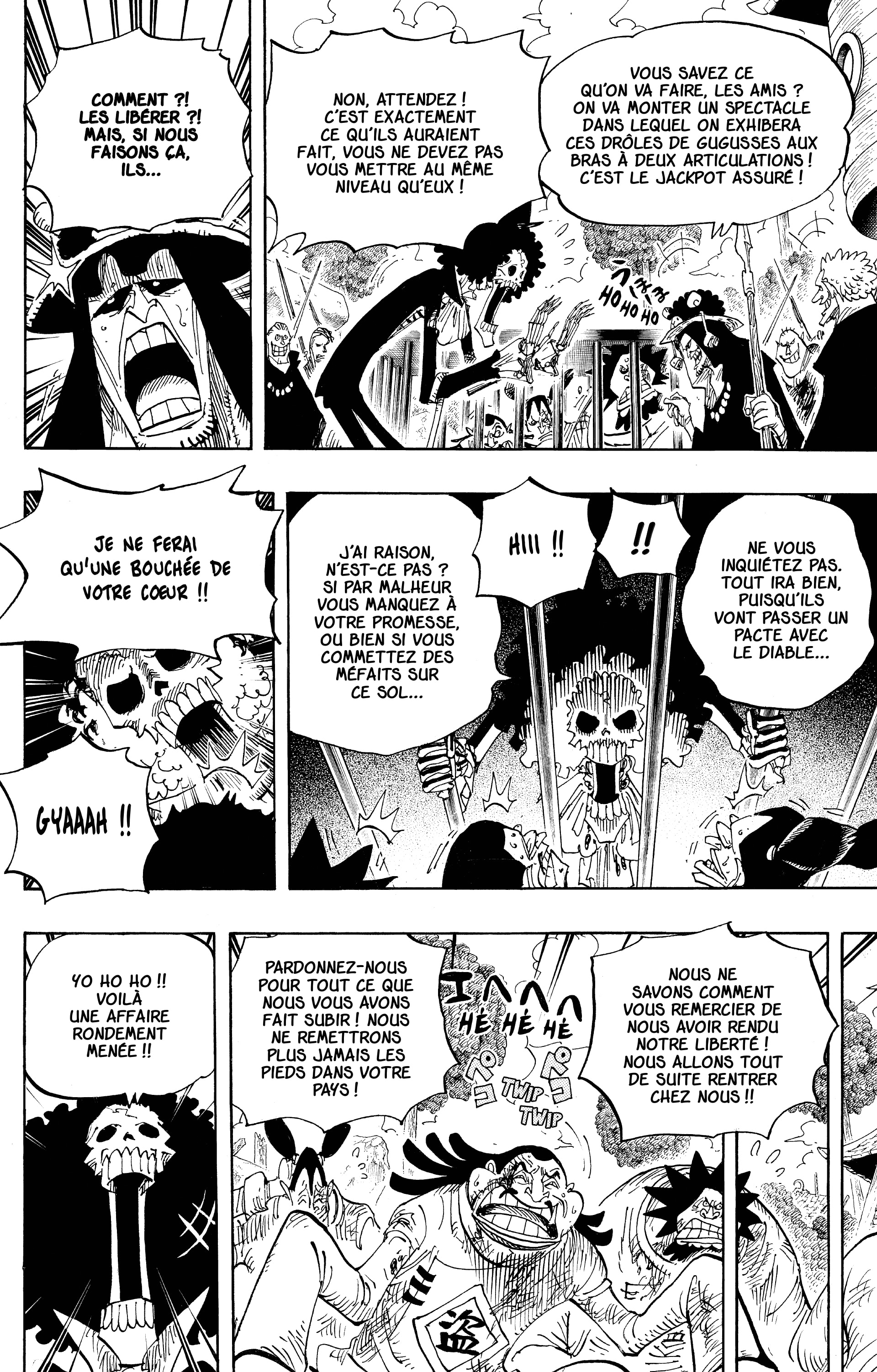 Chapter Image 593