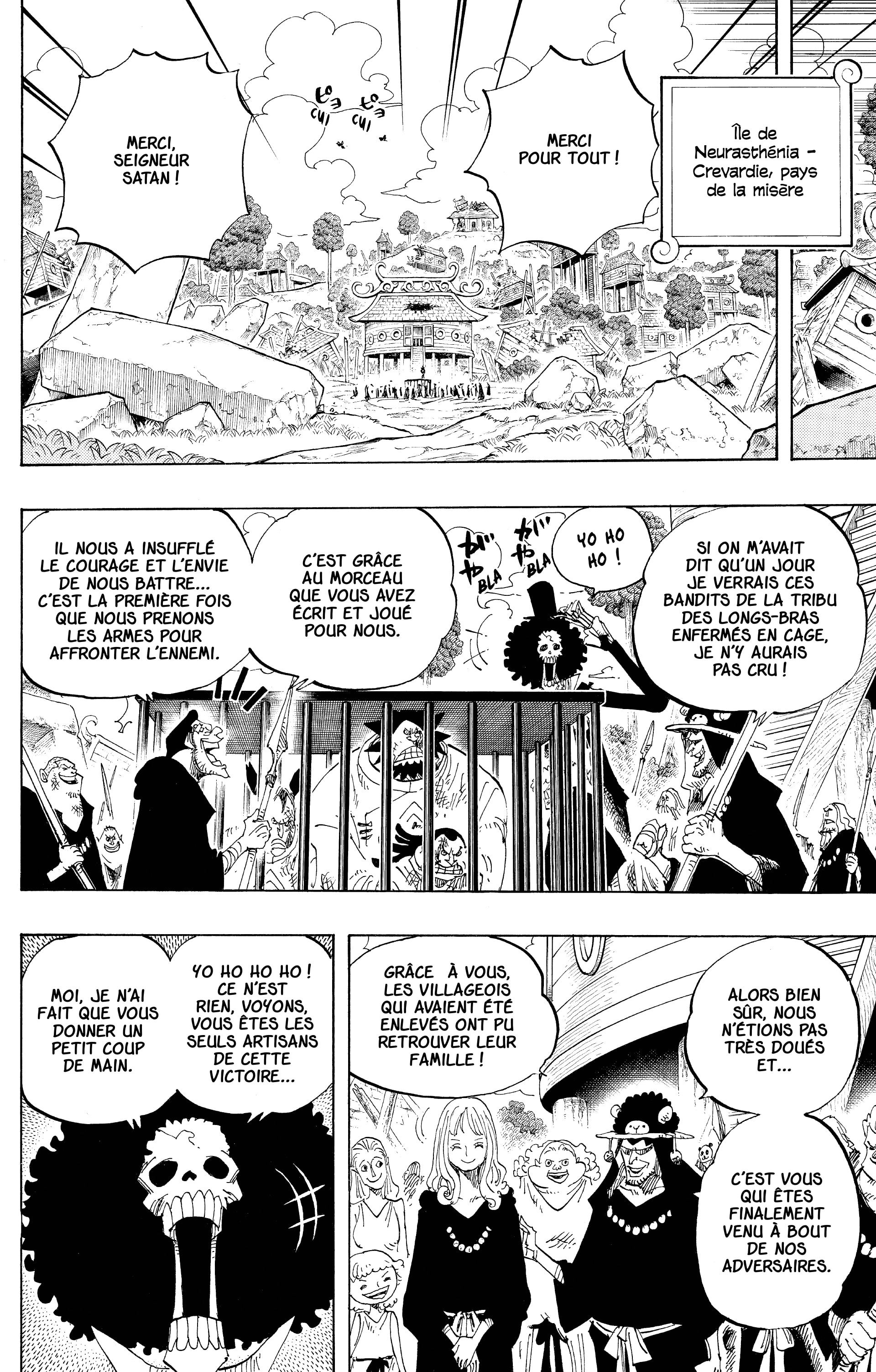 Chapter Image 519