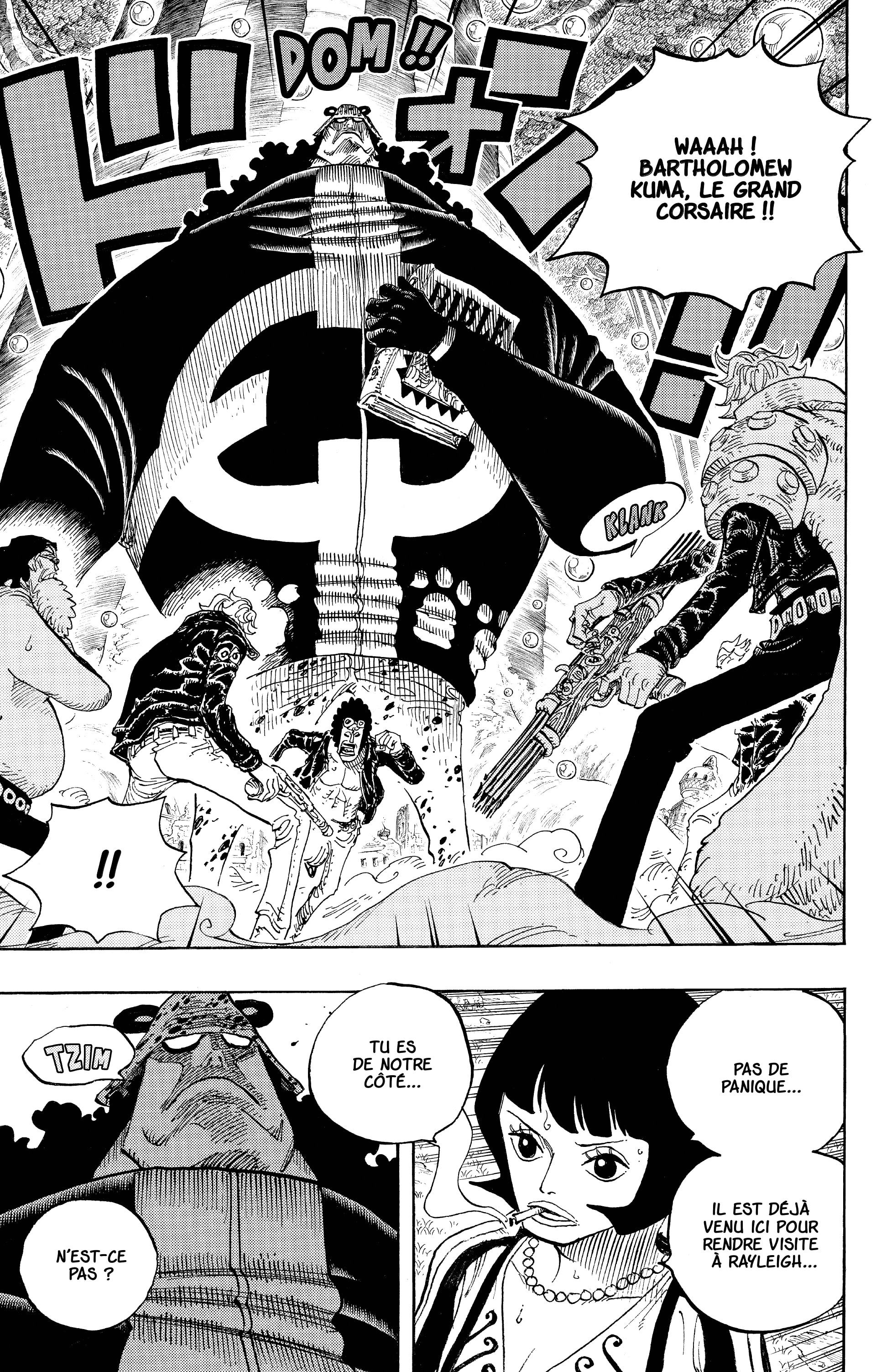 Chapter Image 519