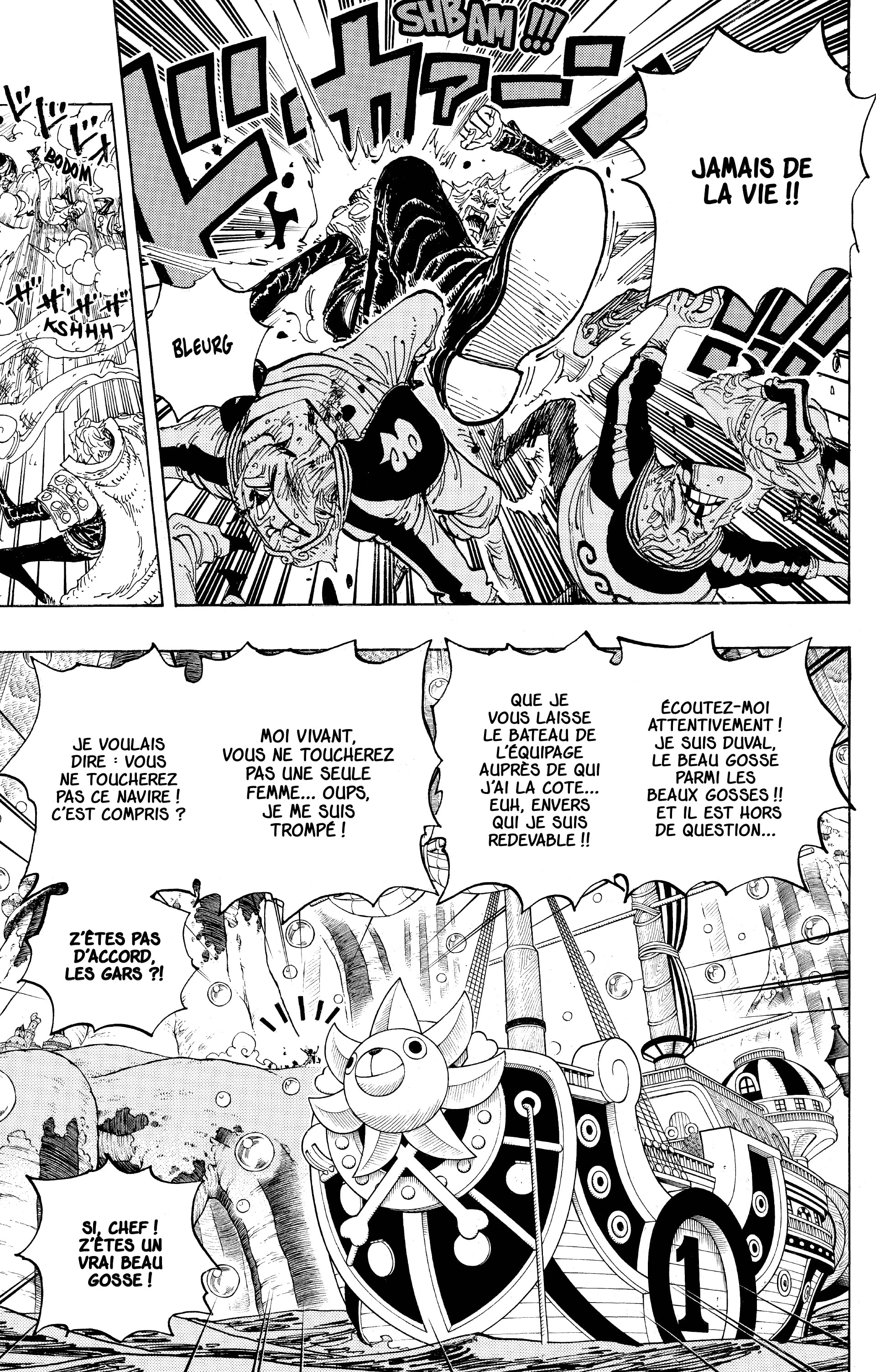 Chapter Image 445