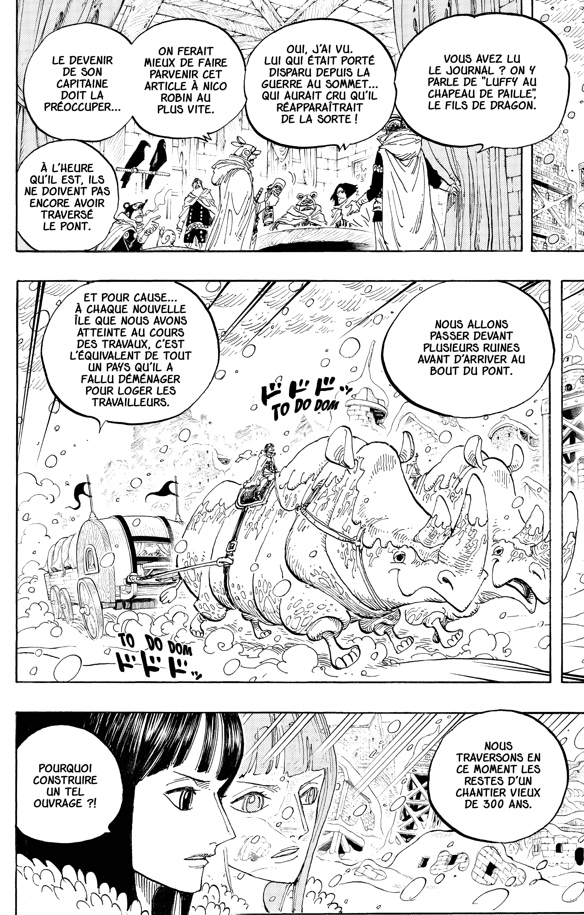 Chapter Image 112