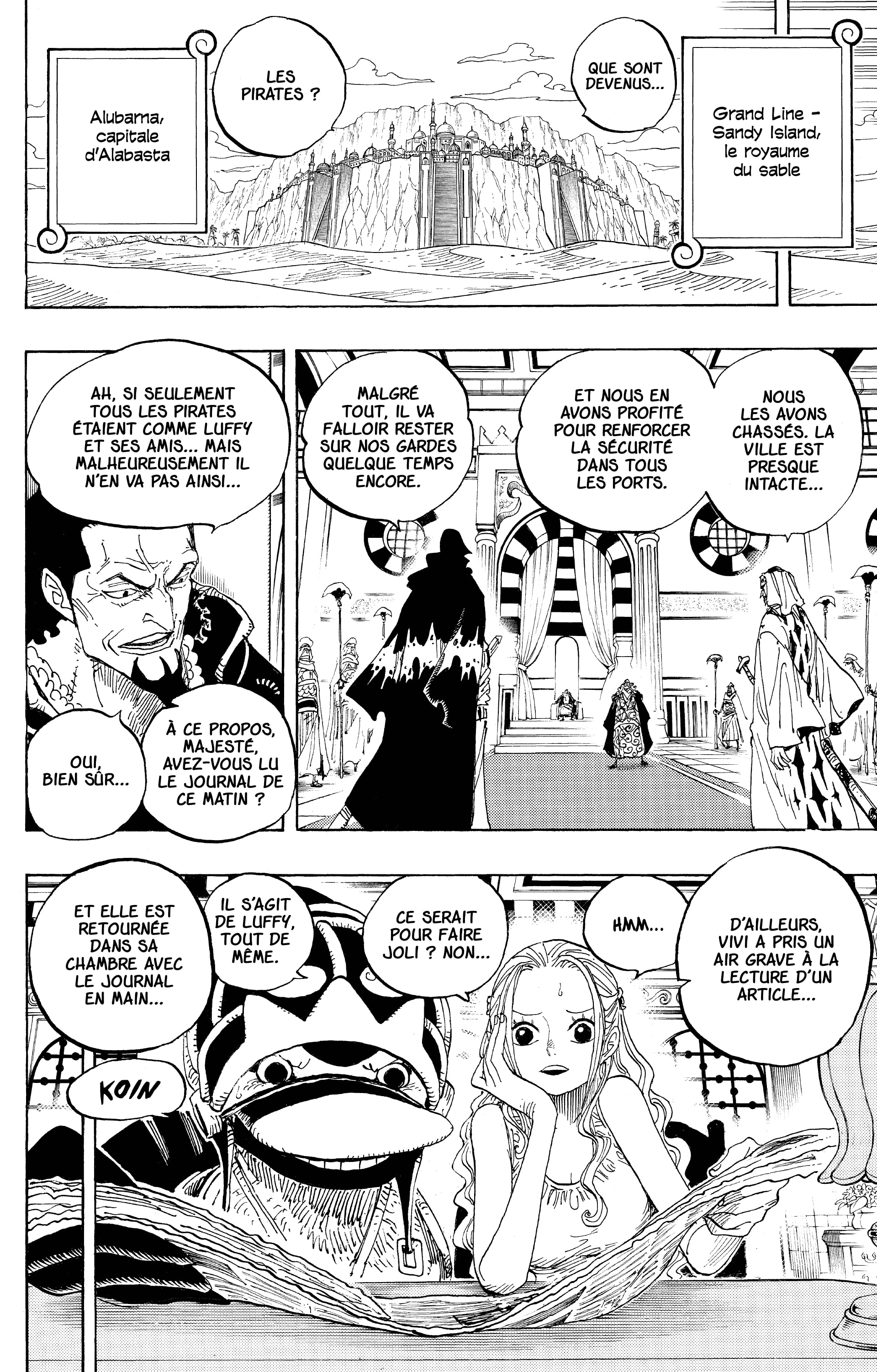Chapter Image 556
