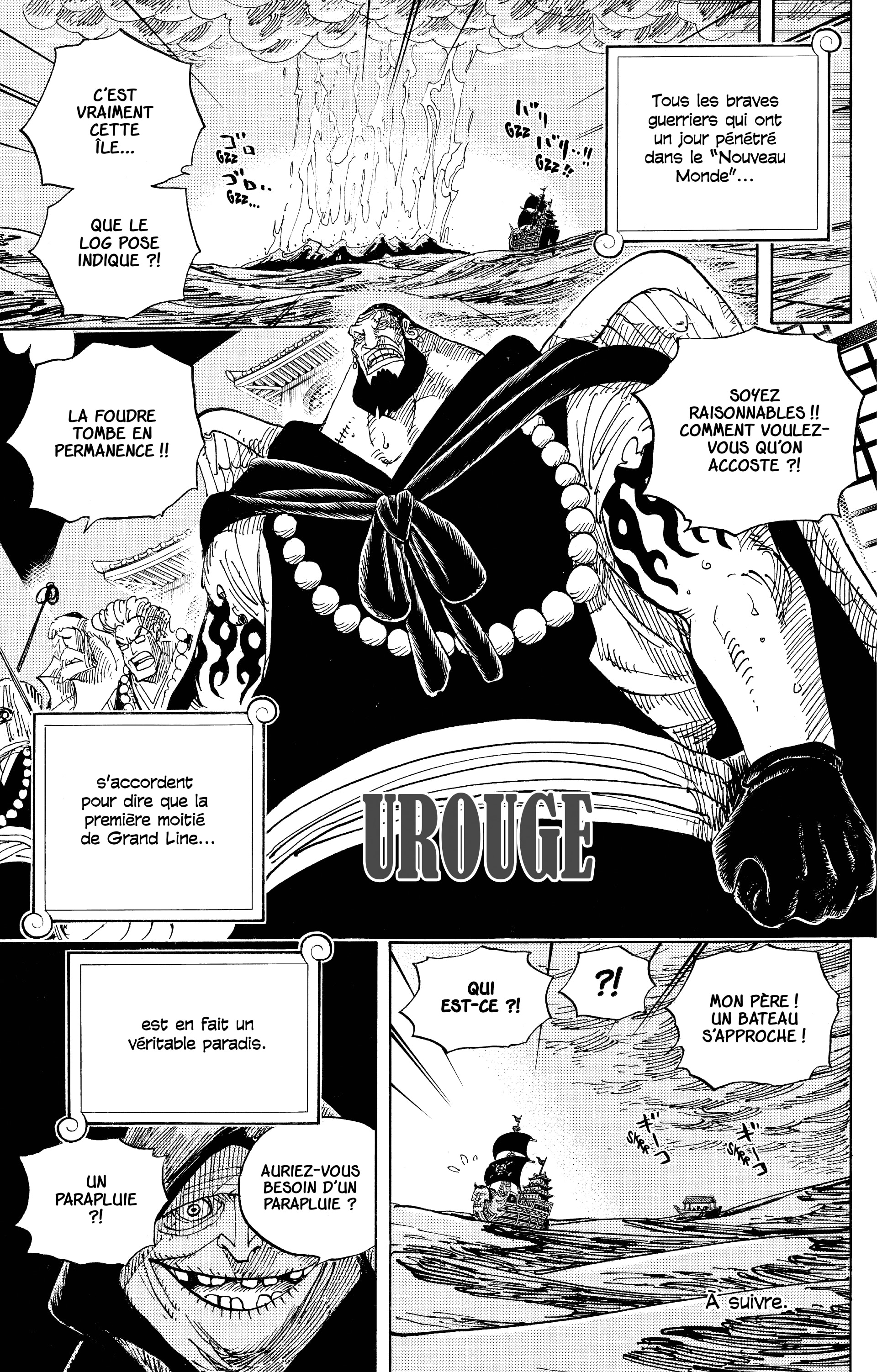 Chapter Image 630