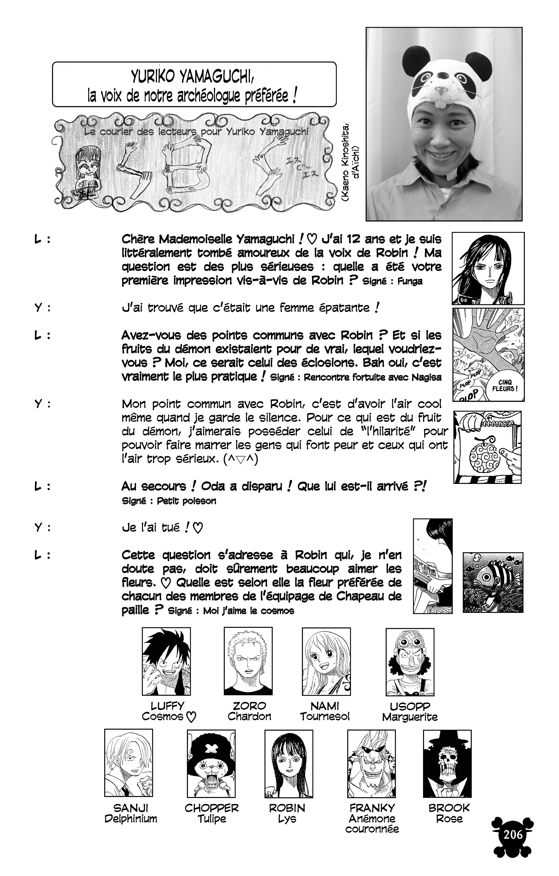 Chapter Image 667
