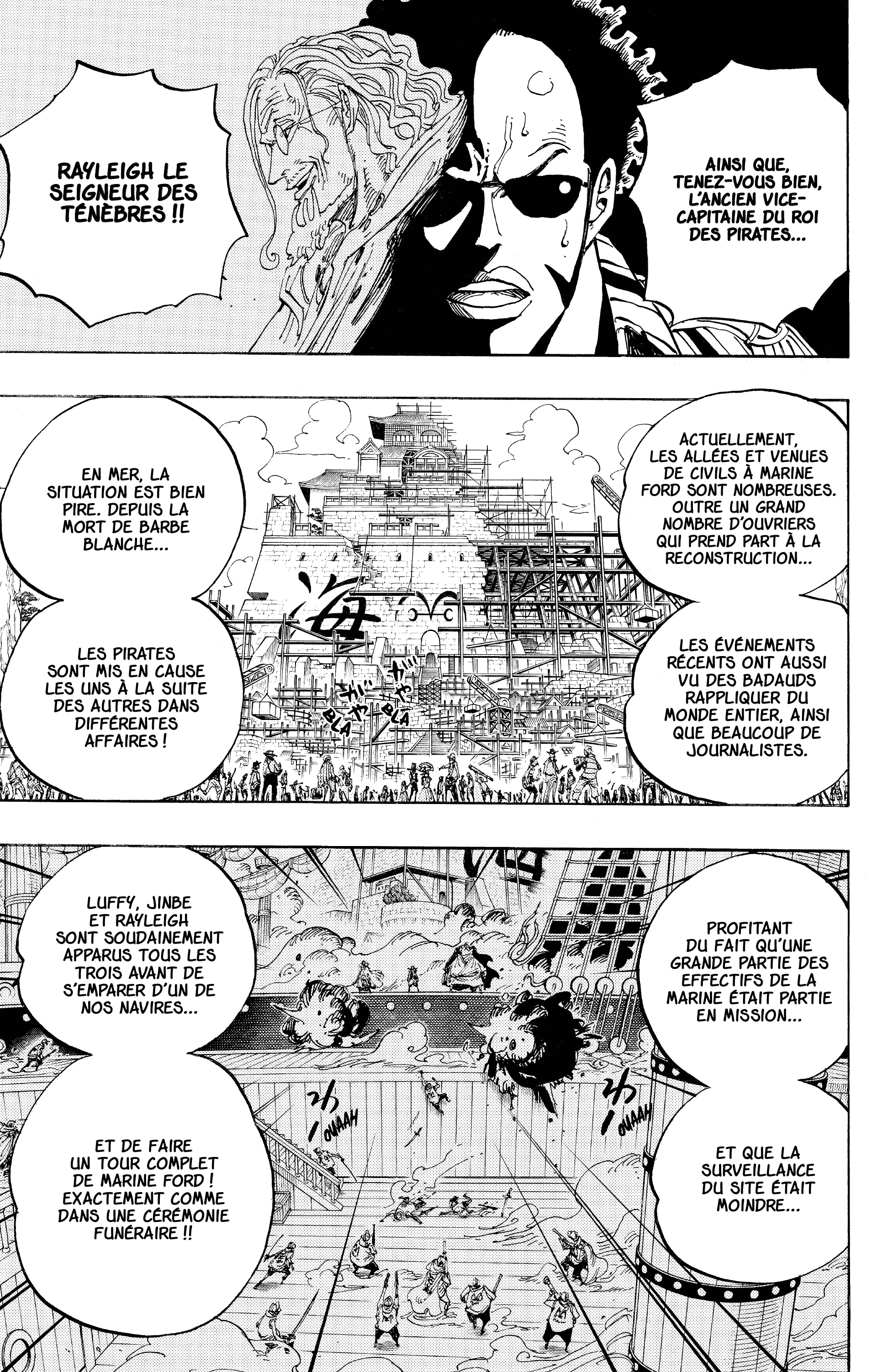 Chapter Image 260