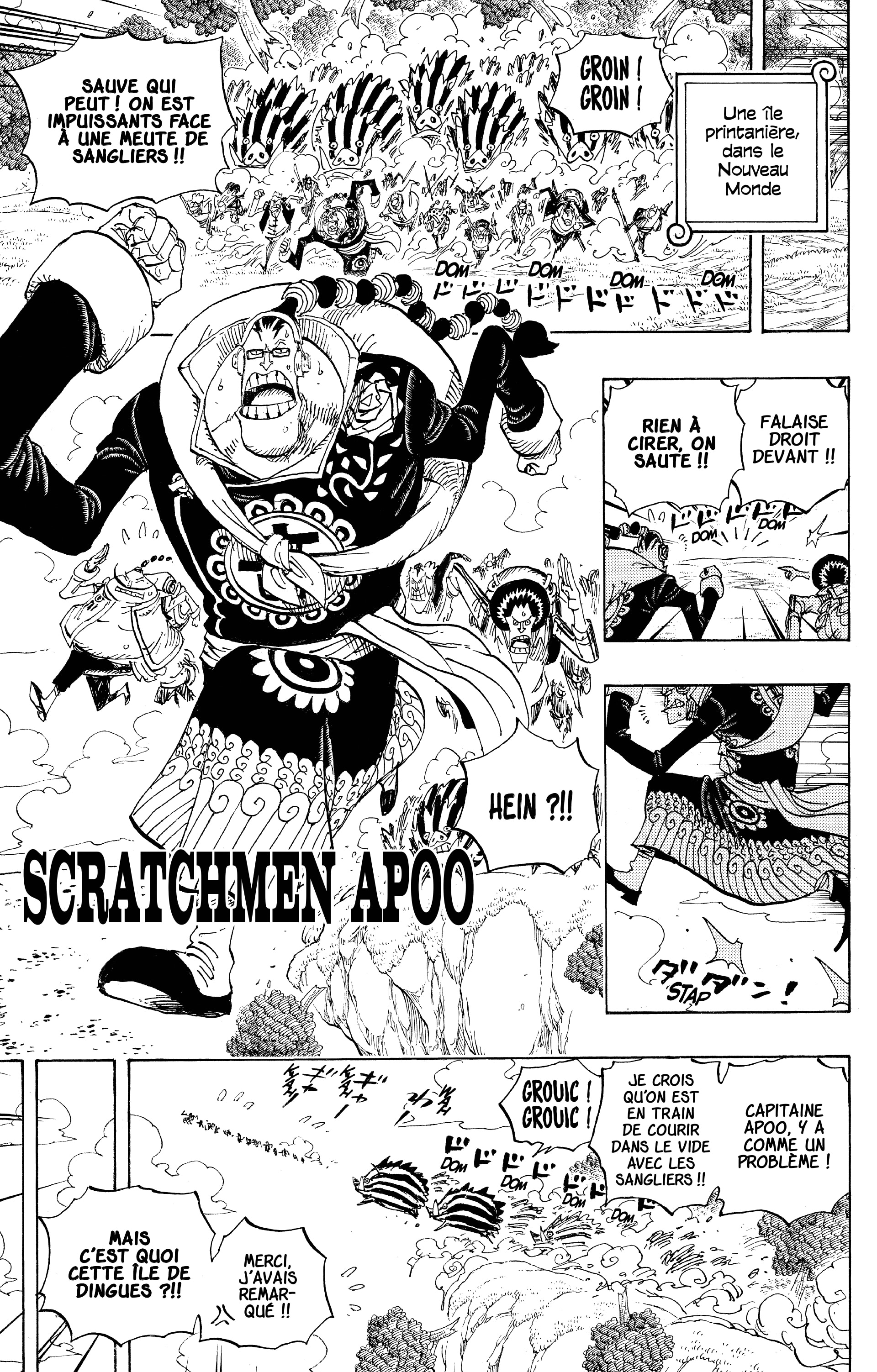 Chapter Image 371