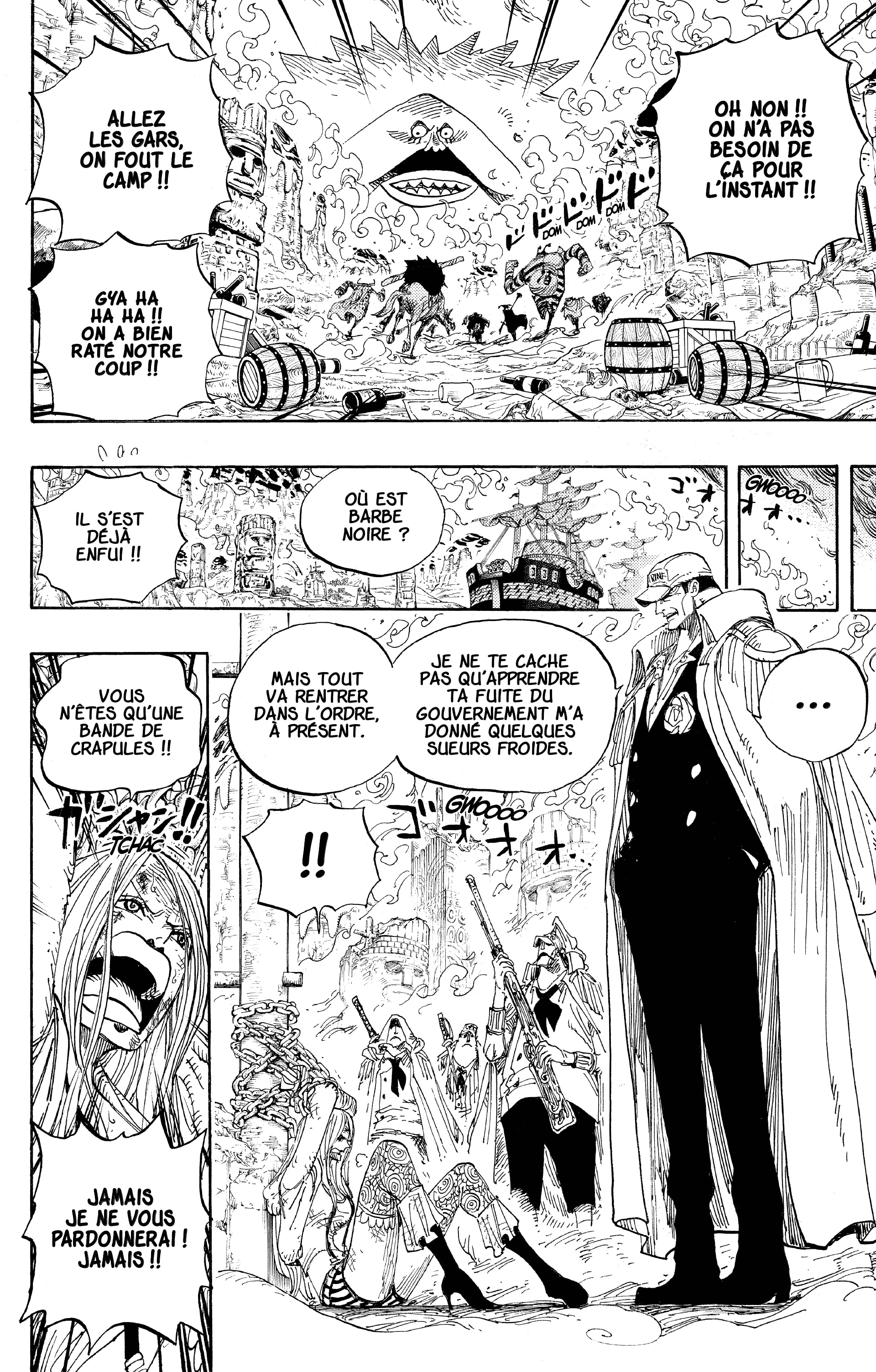 Chapter Image 519