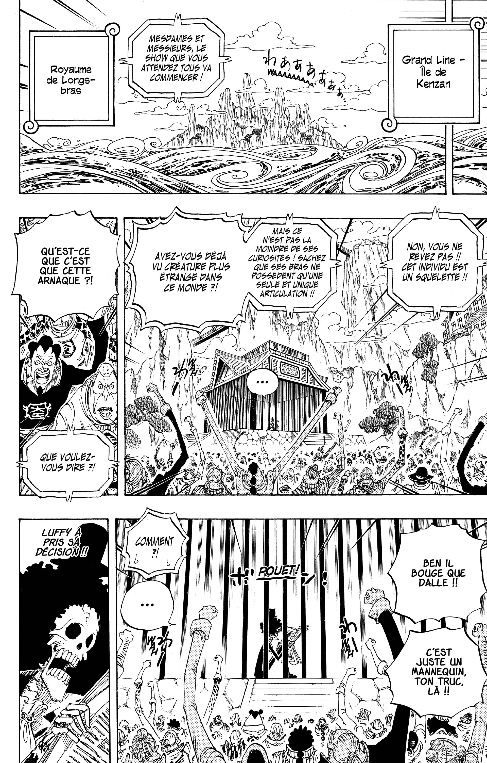 Chapter Image 186