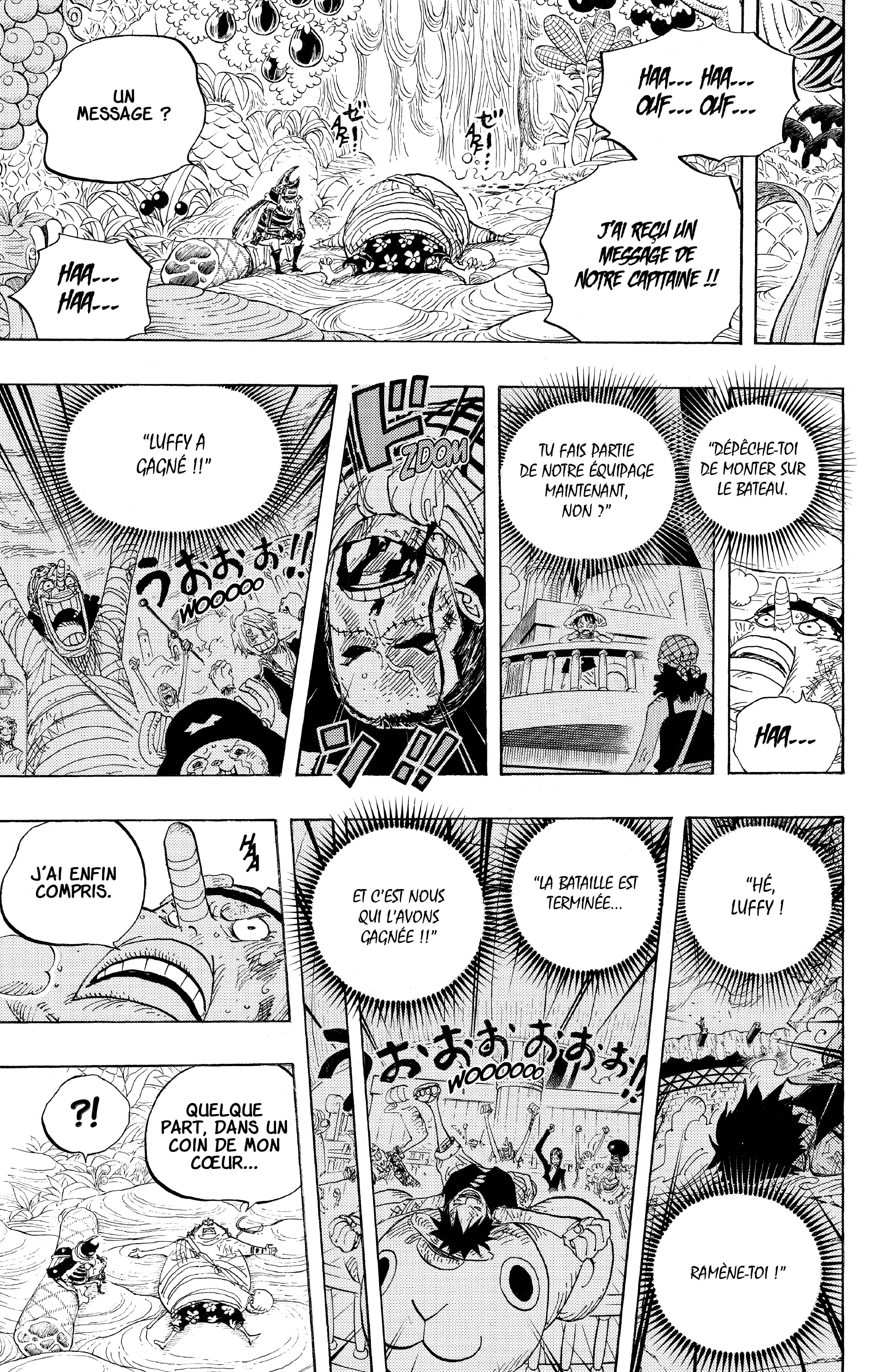 Chapter Image 593