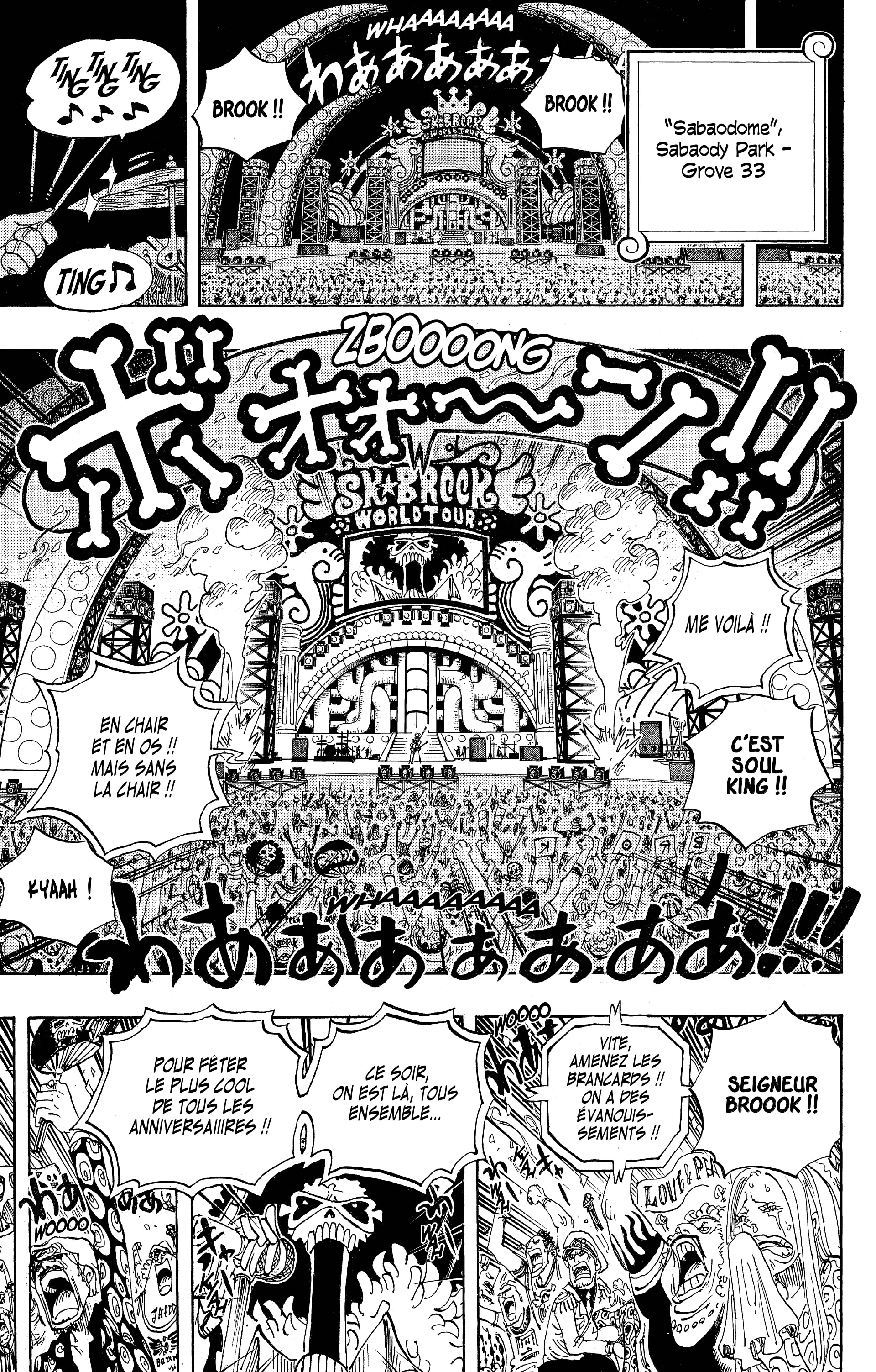 Chapter Image 112