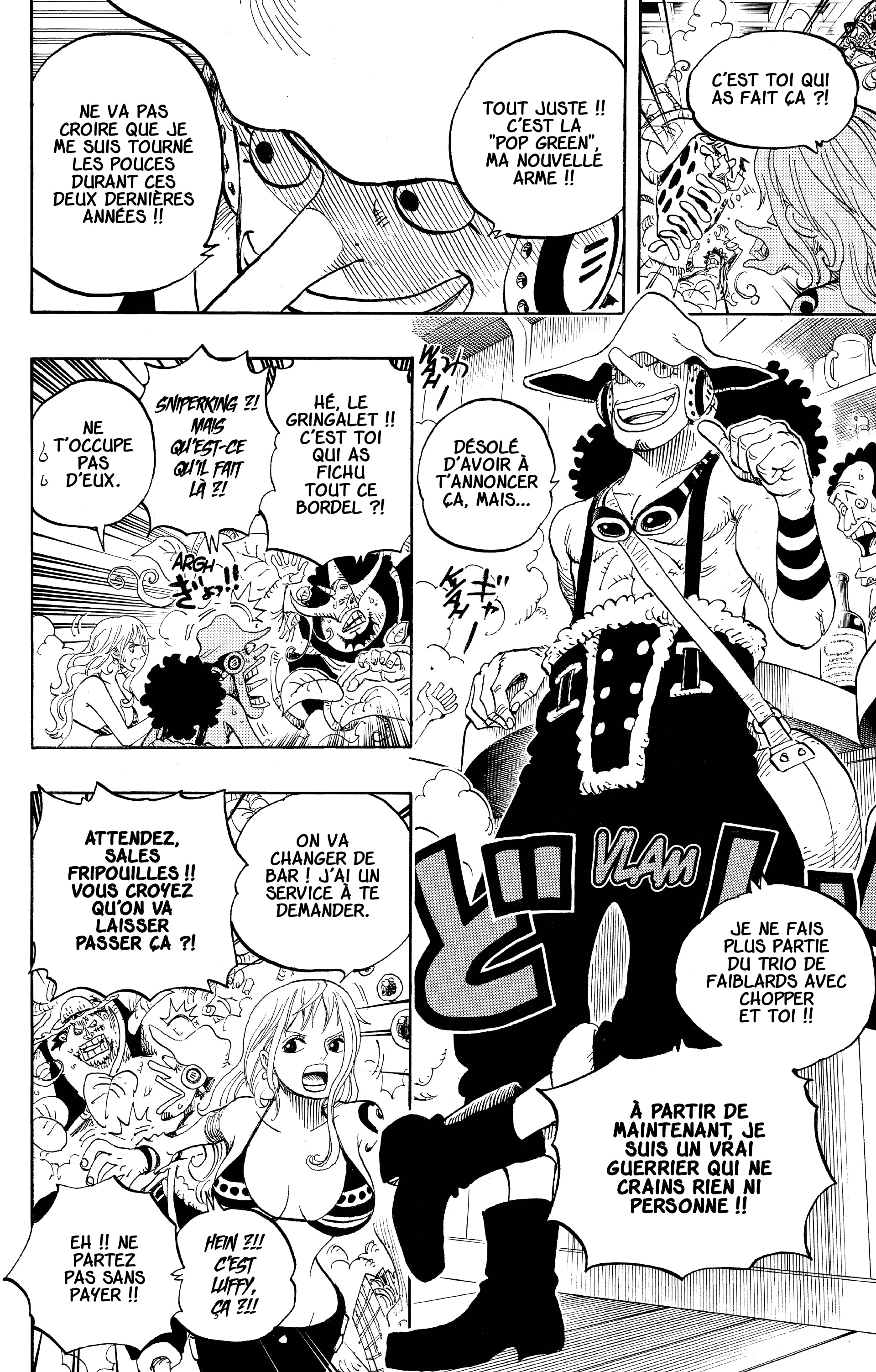 Chapter Image 334