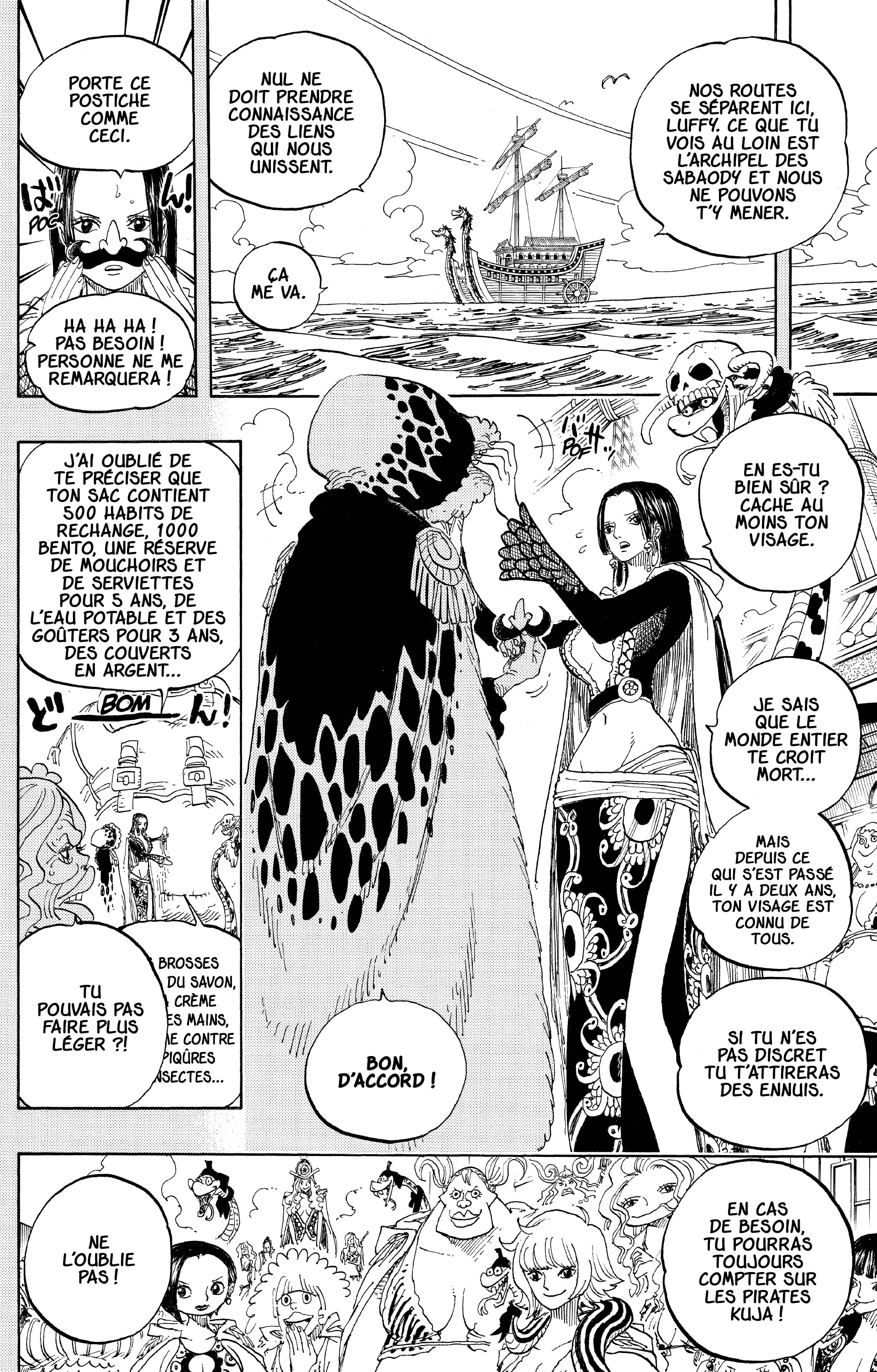Chapter Image 112
