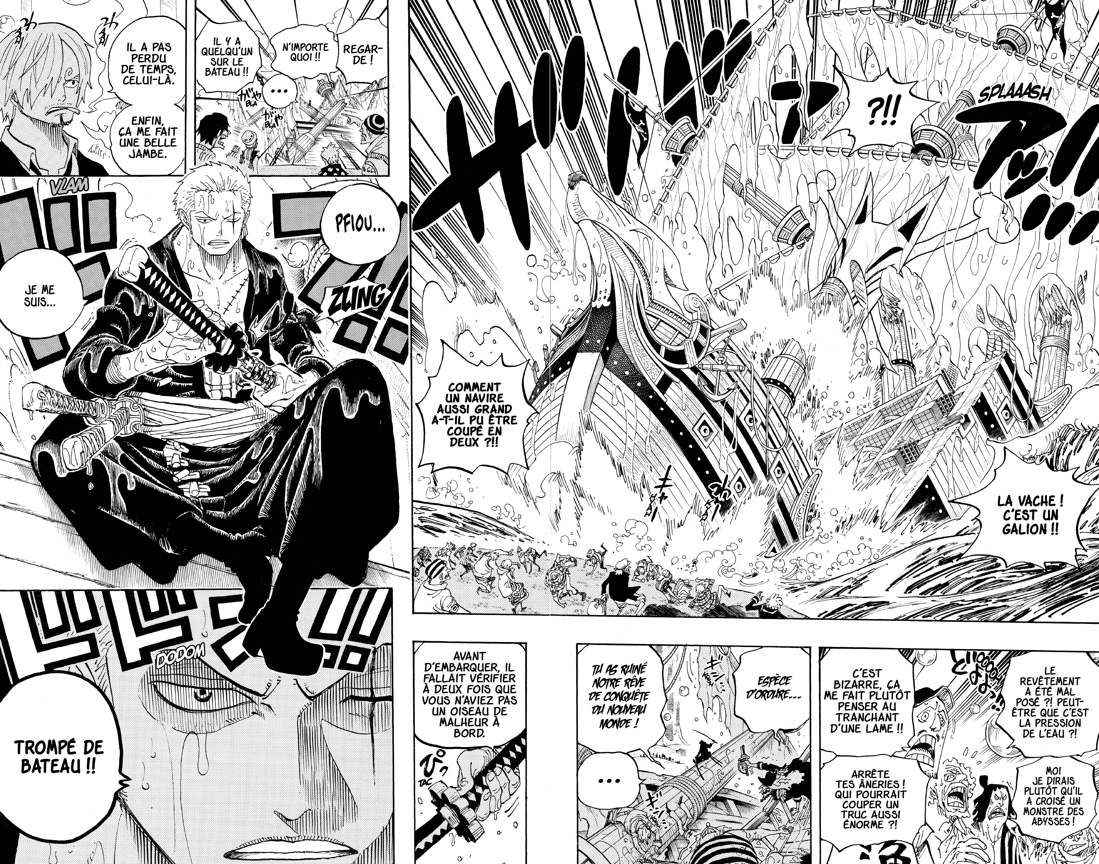 Chapter Image 667