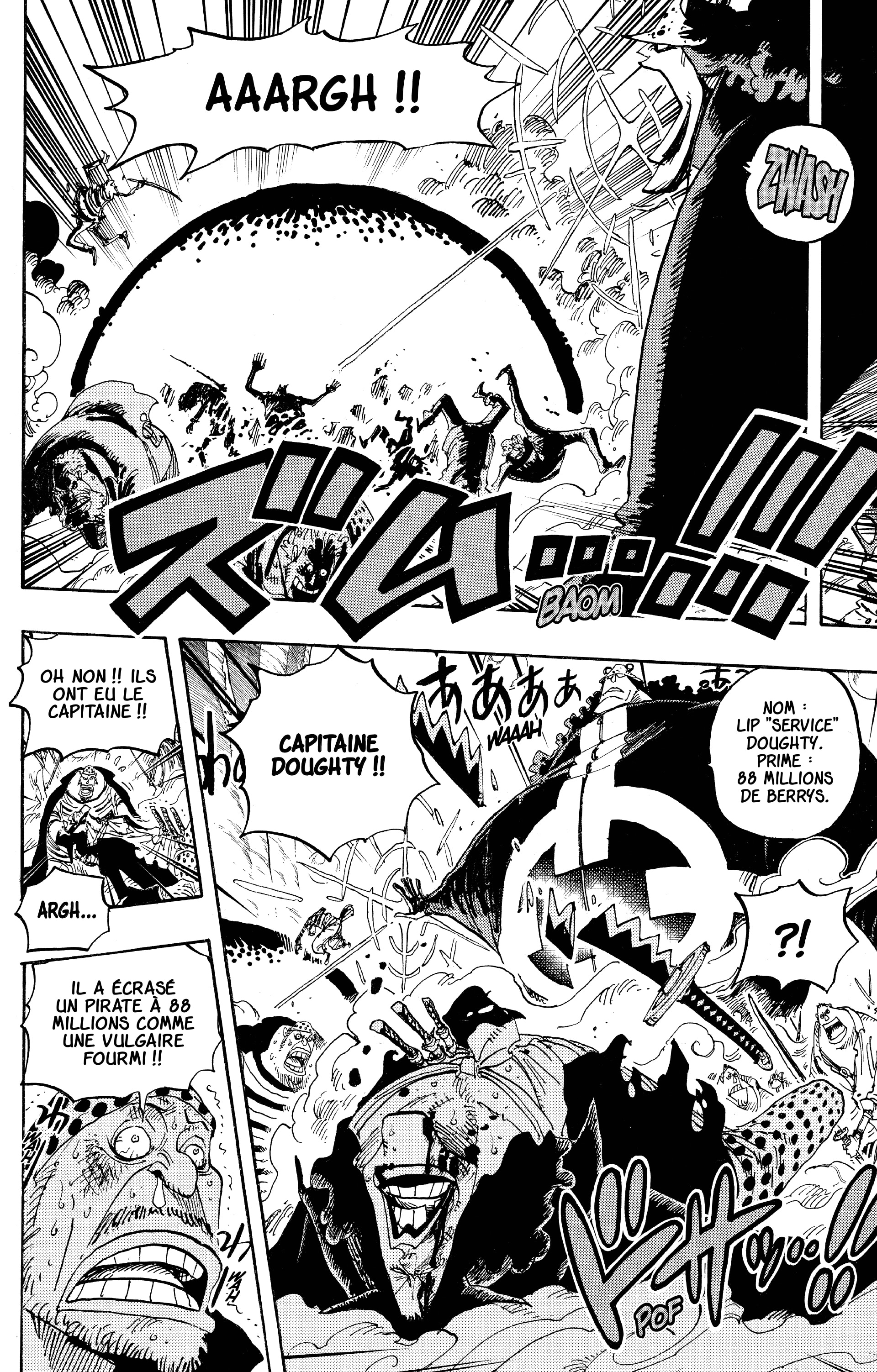 Chapter Image 223