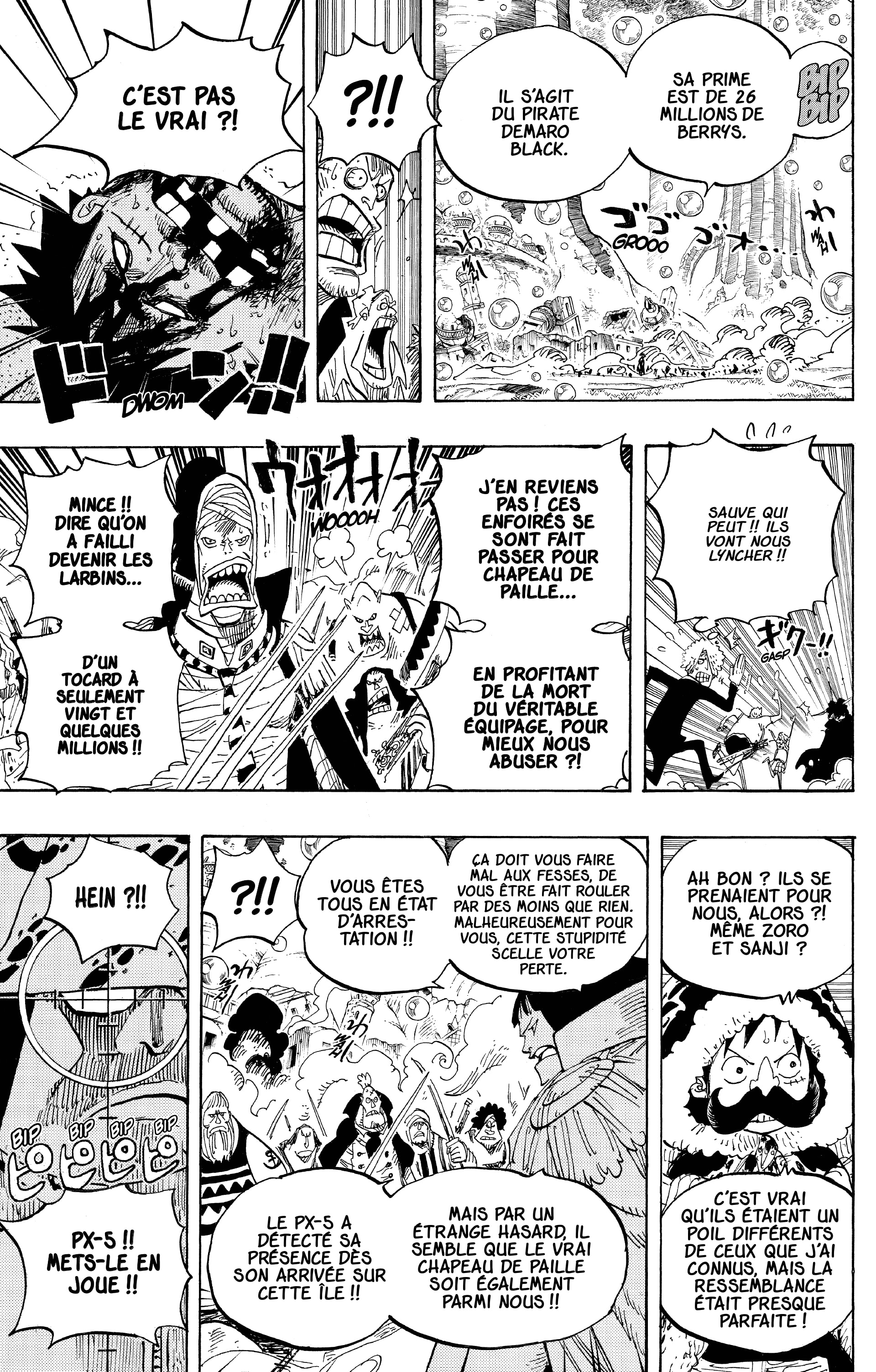 Chapter Image 334