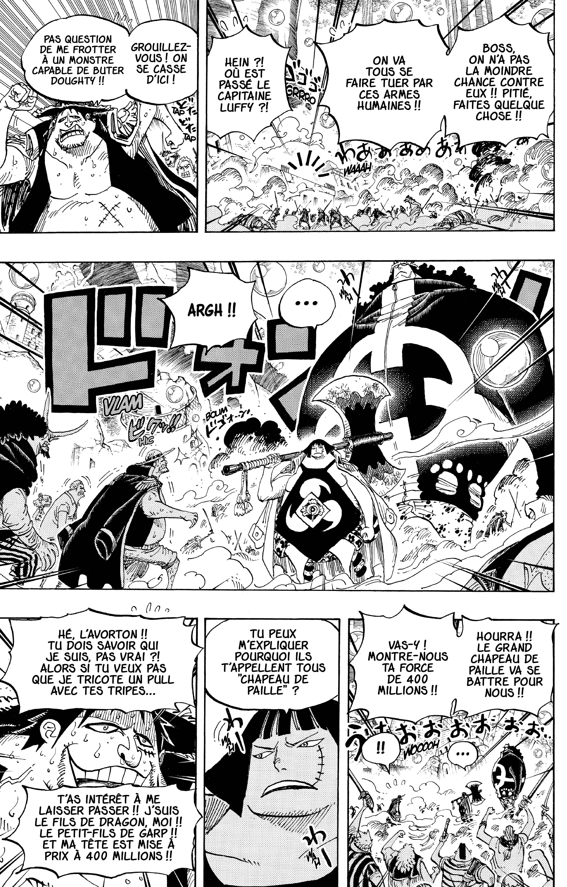 Chapter Image 260