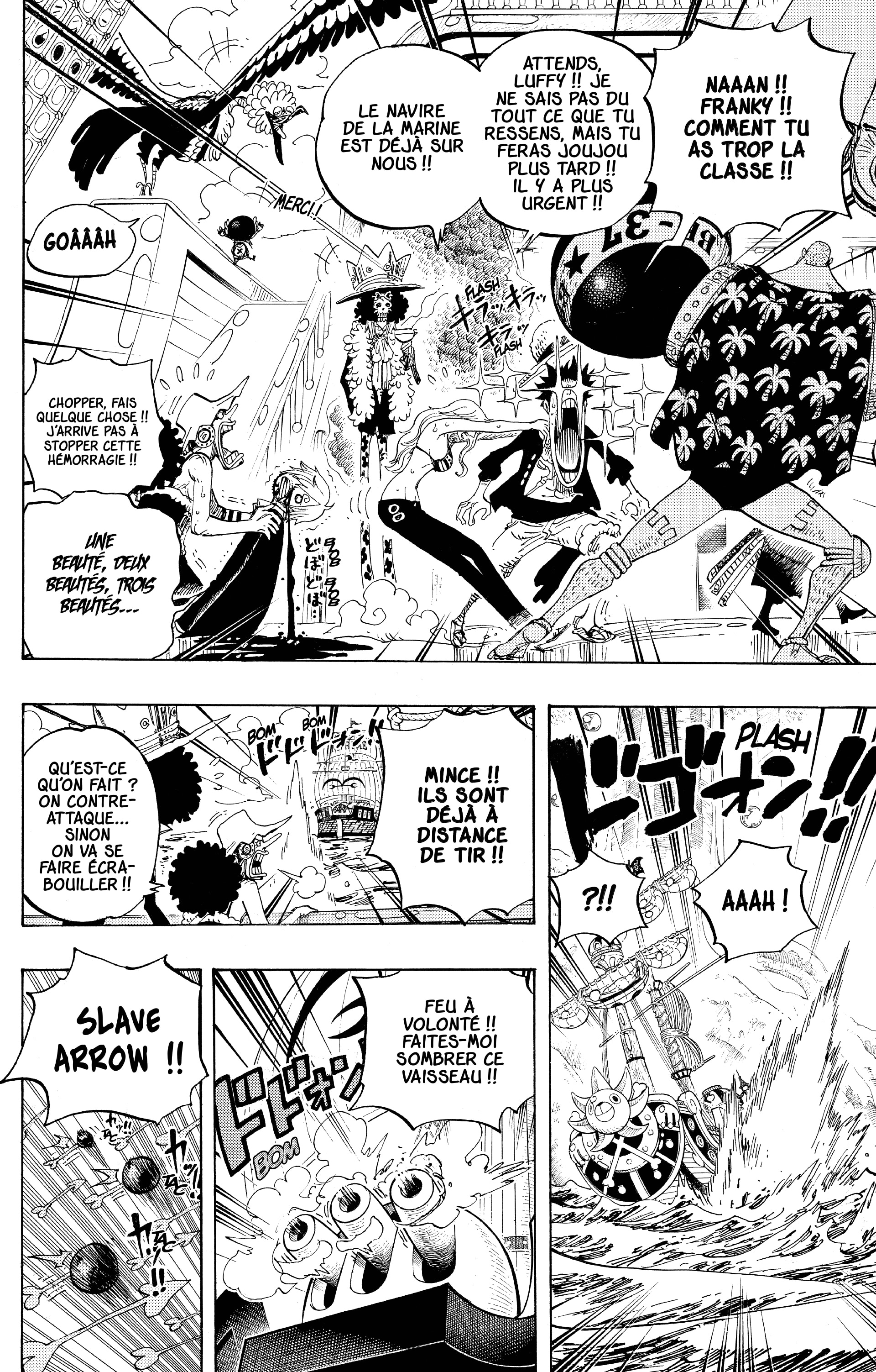 Chapter Image 223