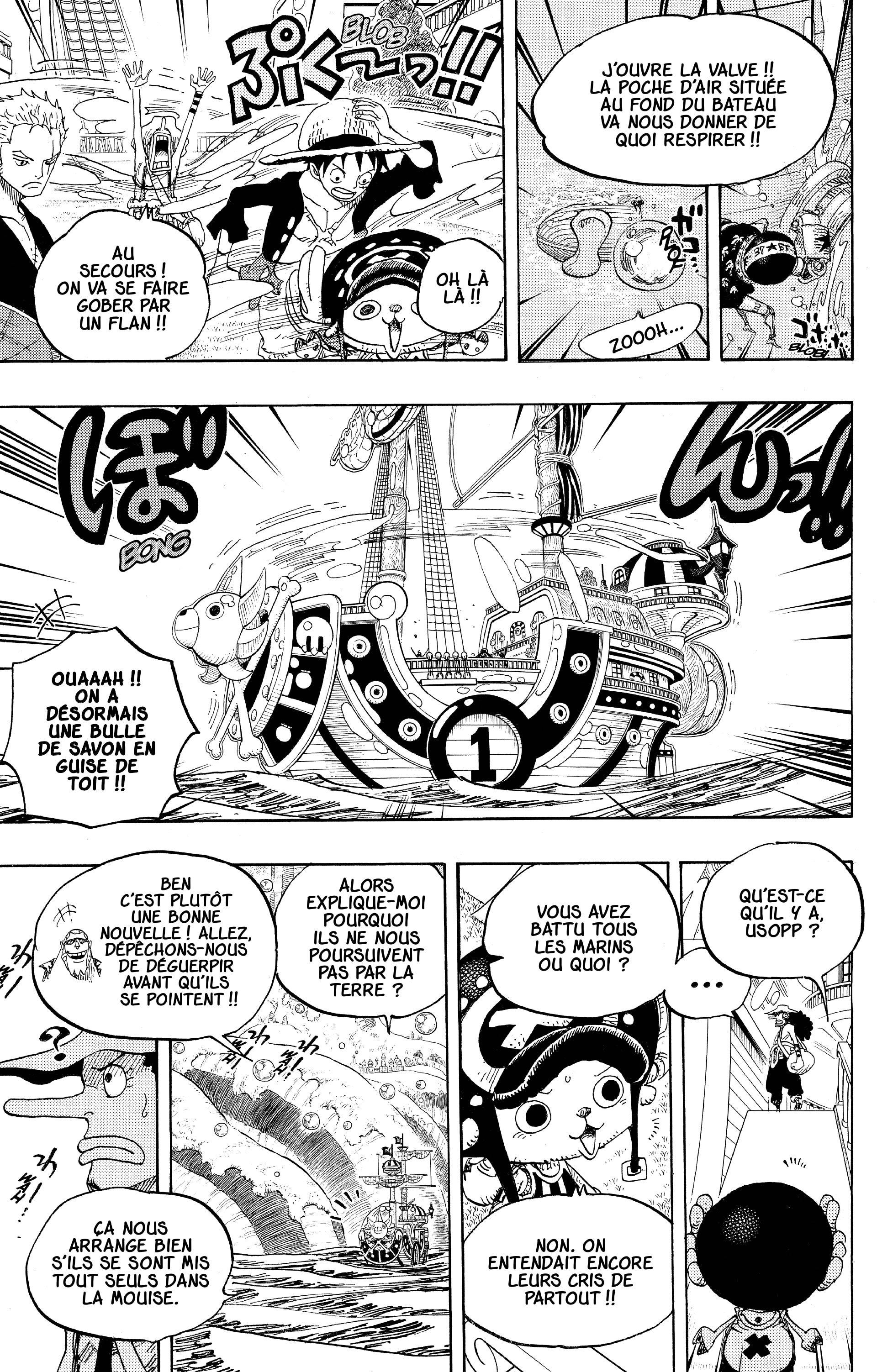 Chapter Image 334