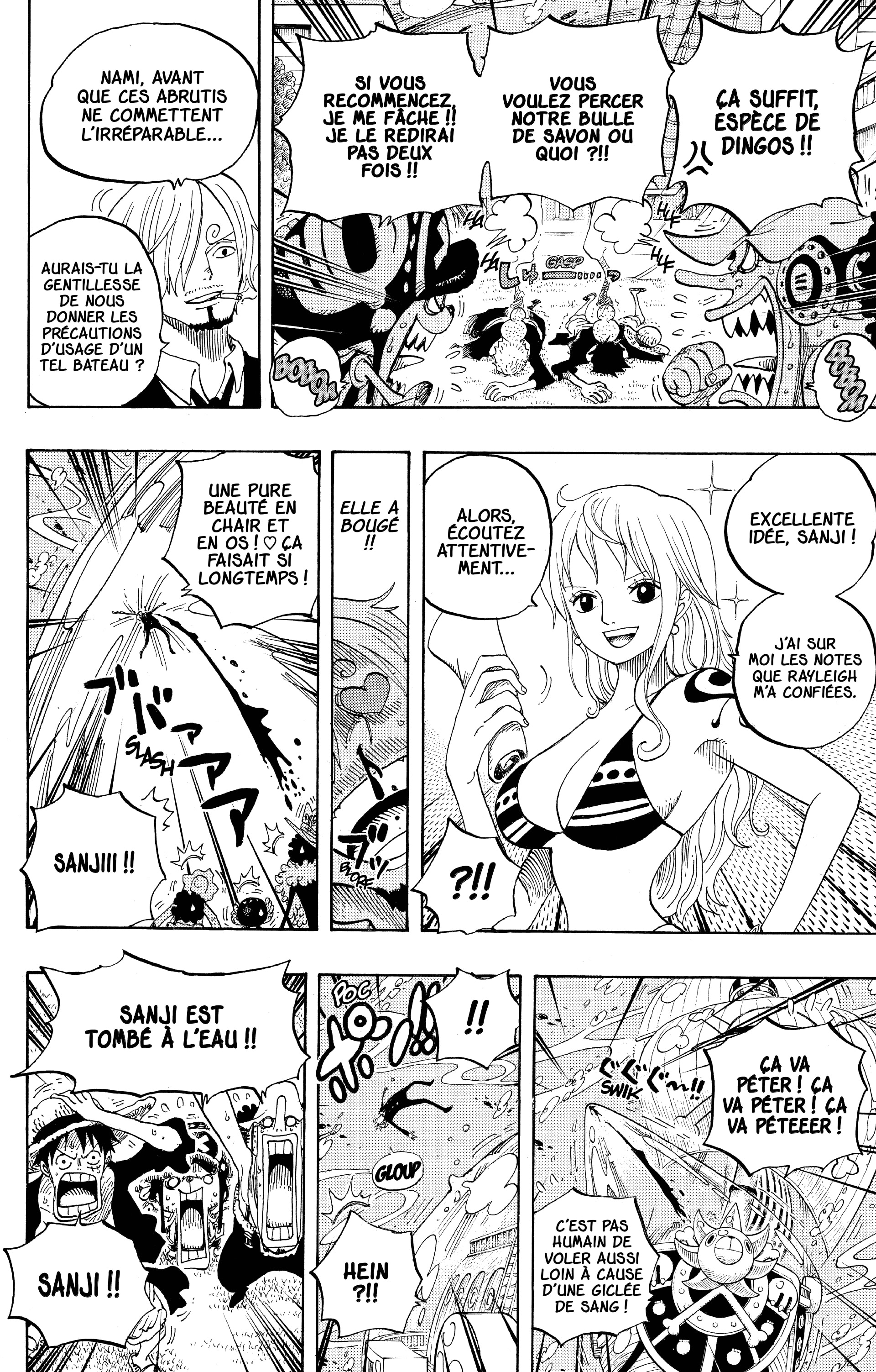 Chapter Image 297