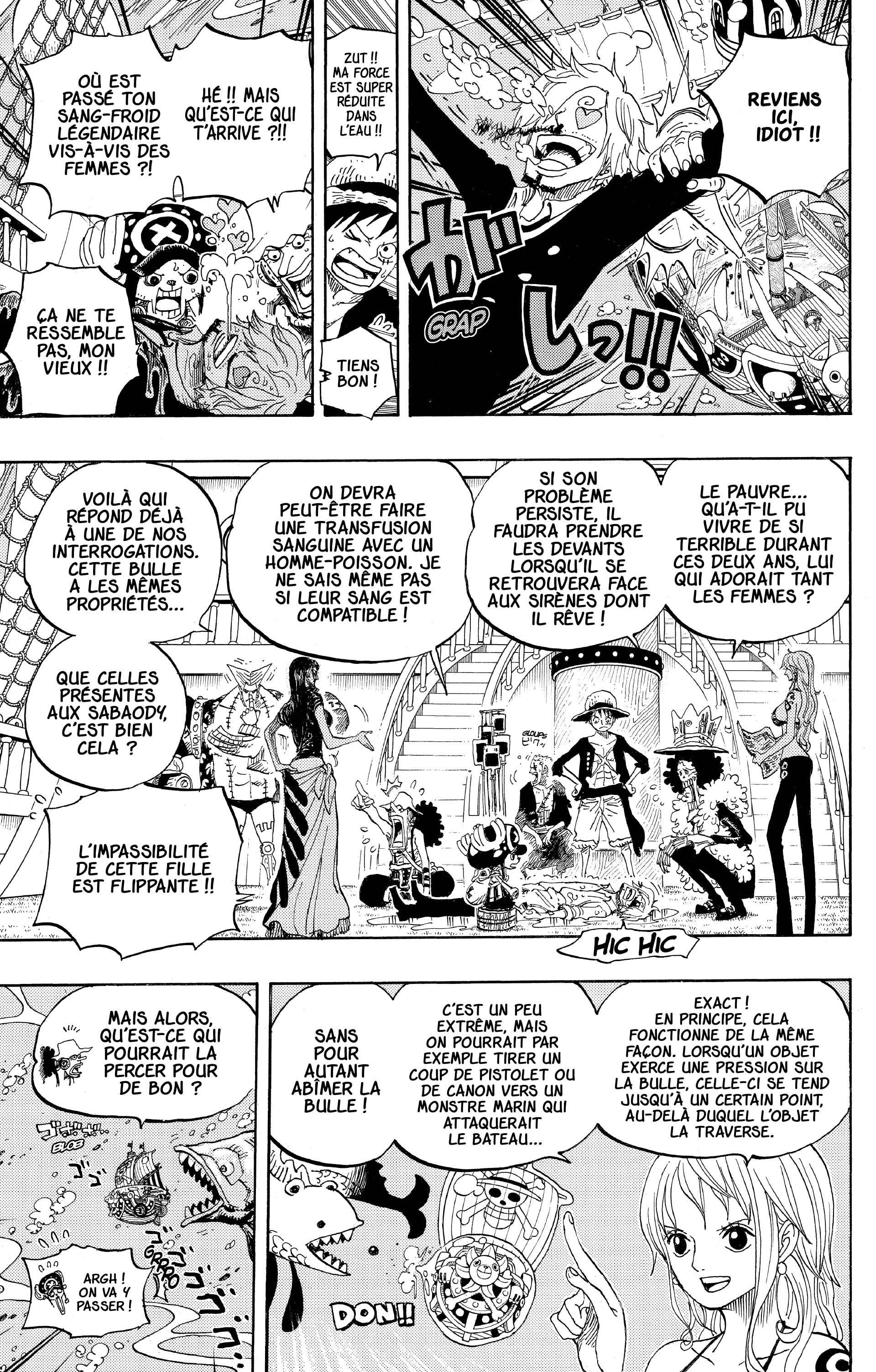 Chapter Image 334