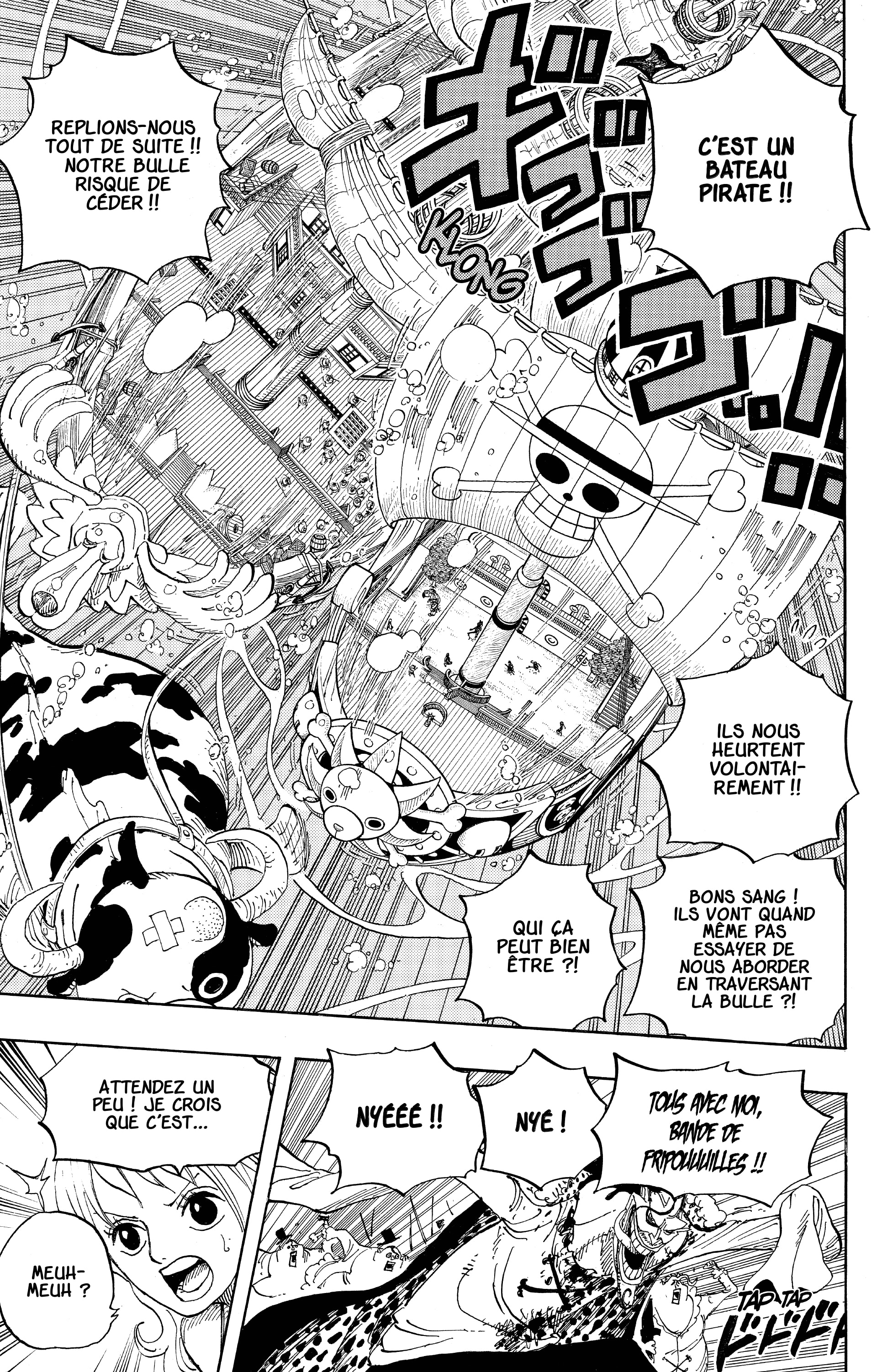 Chapter Image 297