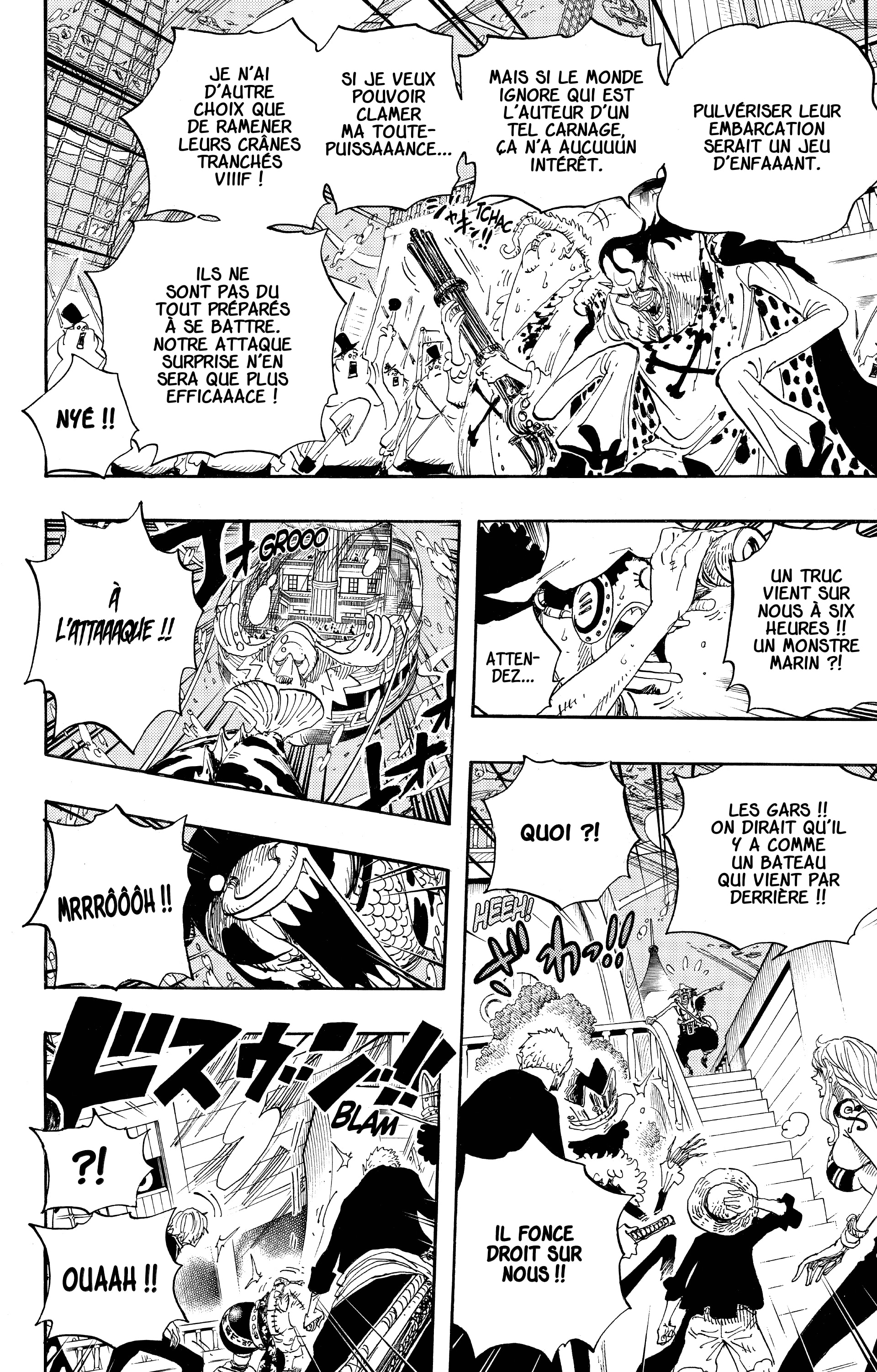 Chapter Image 260