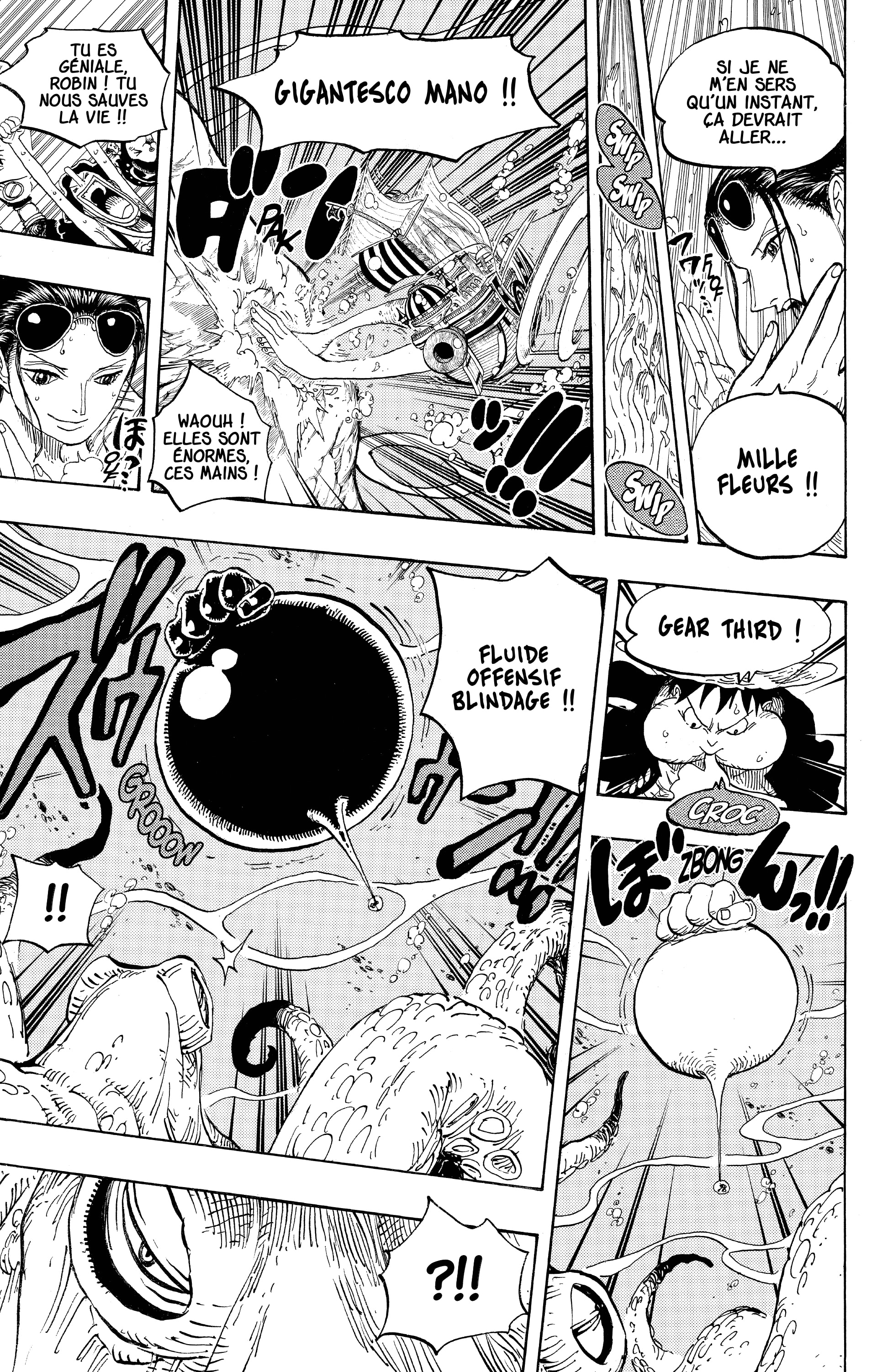 Chapter Image 371