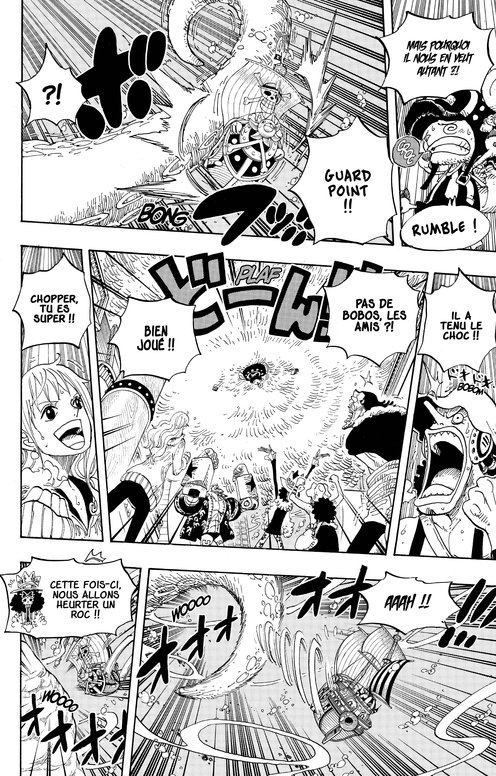 Chapter Image 334