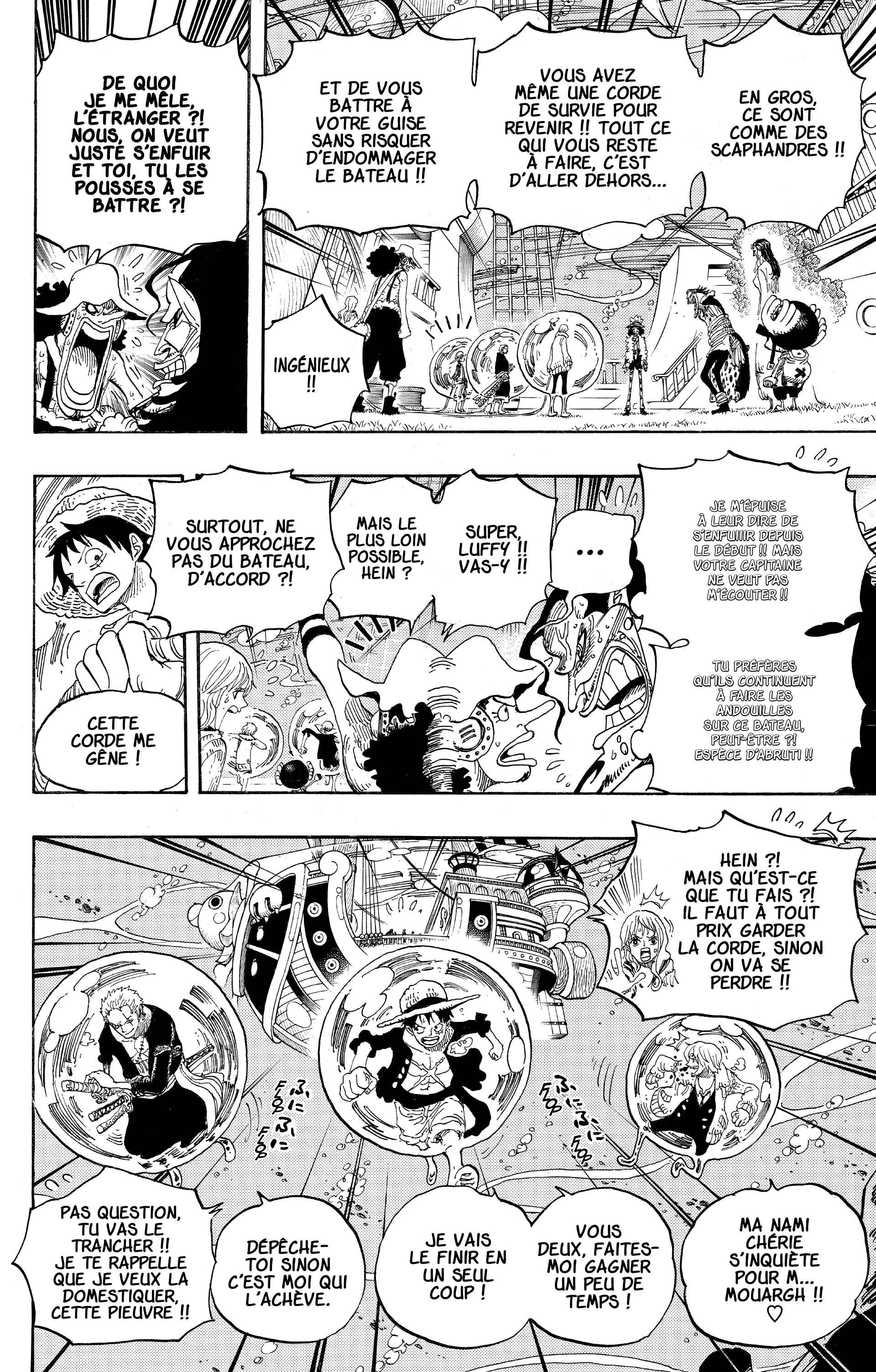 Chapter Image 260