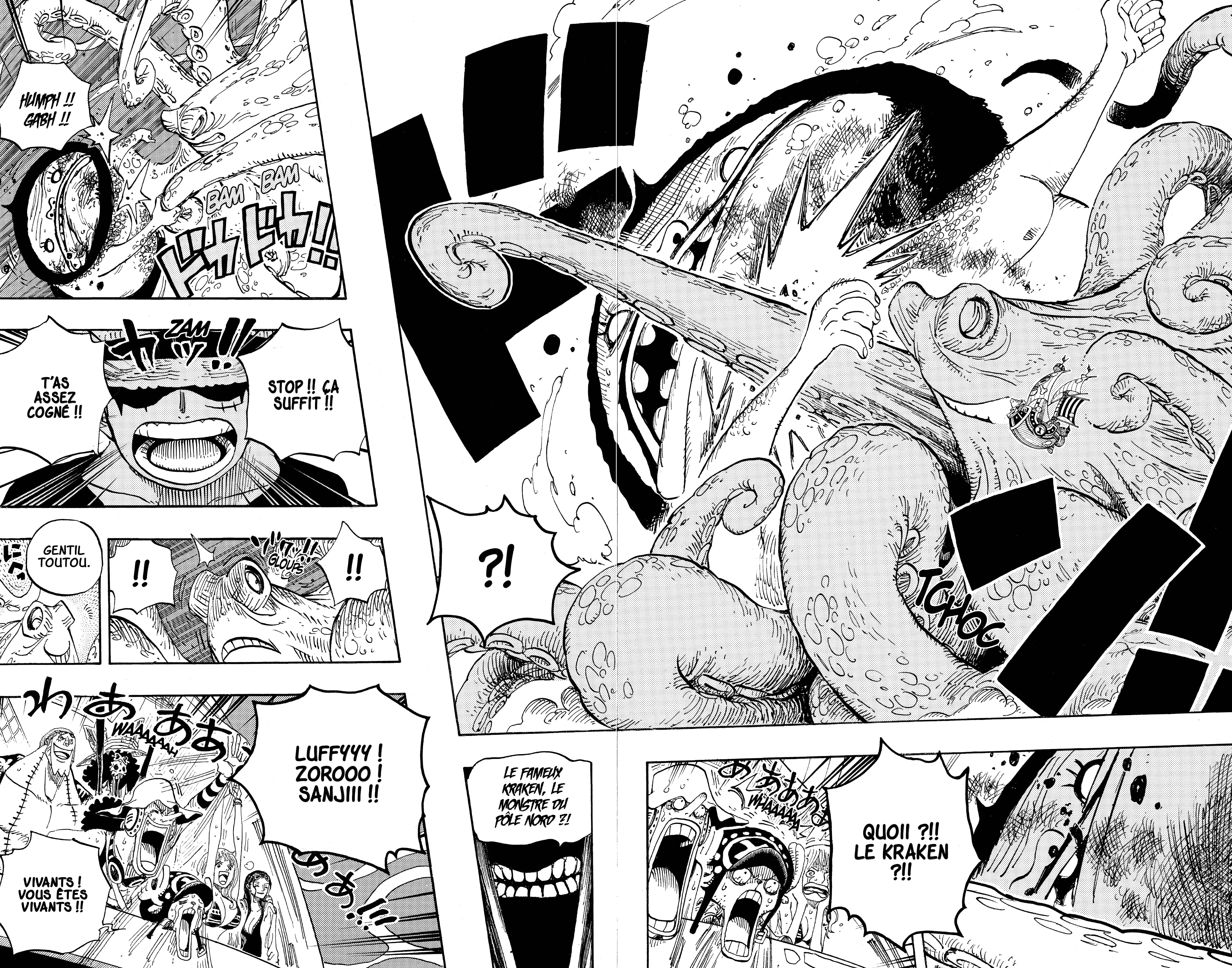 Chapter Image 371