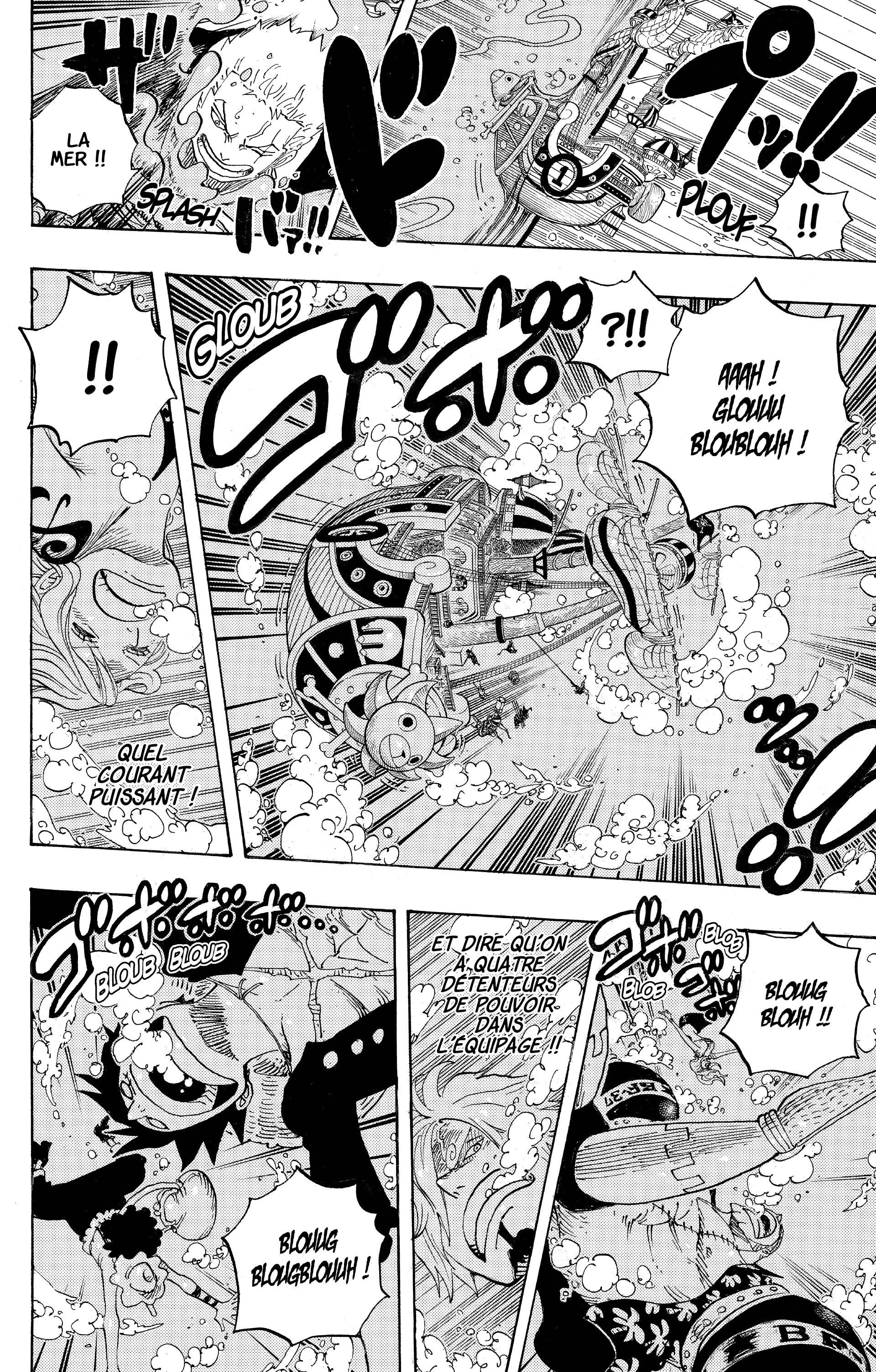 Chapter Image 186