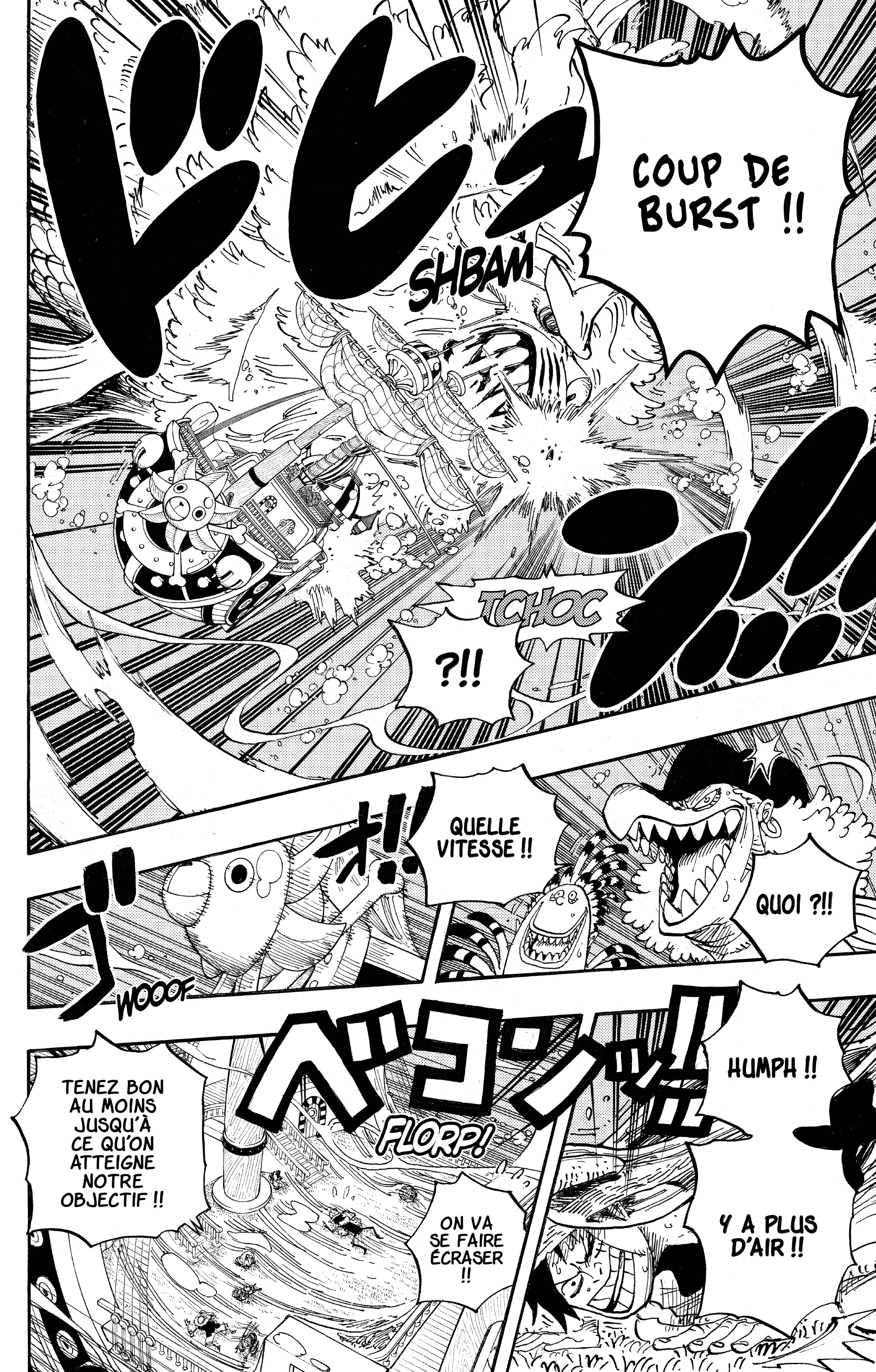 Chapter Image 112