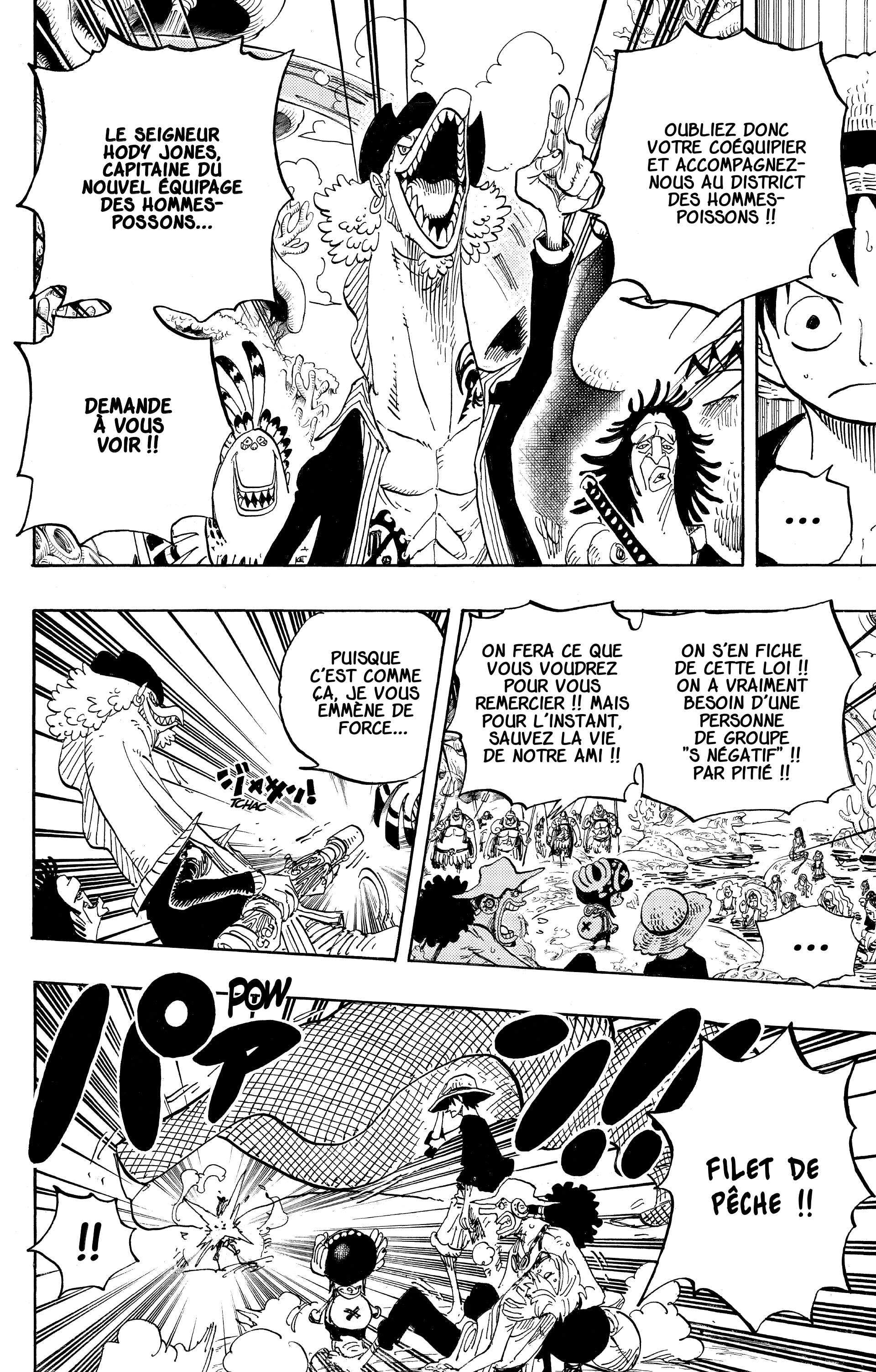 Chapter Image 371