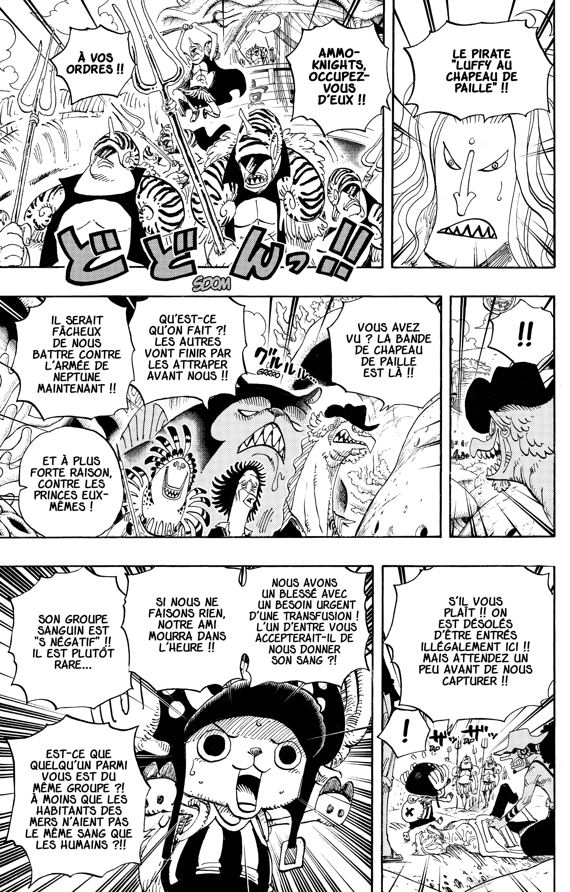 Chapter Image 260