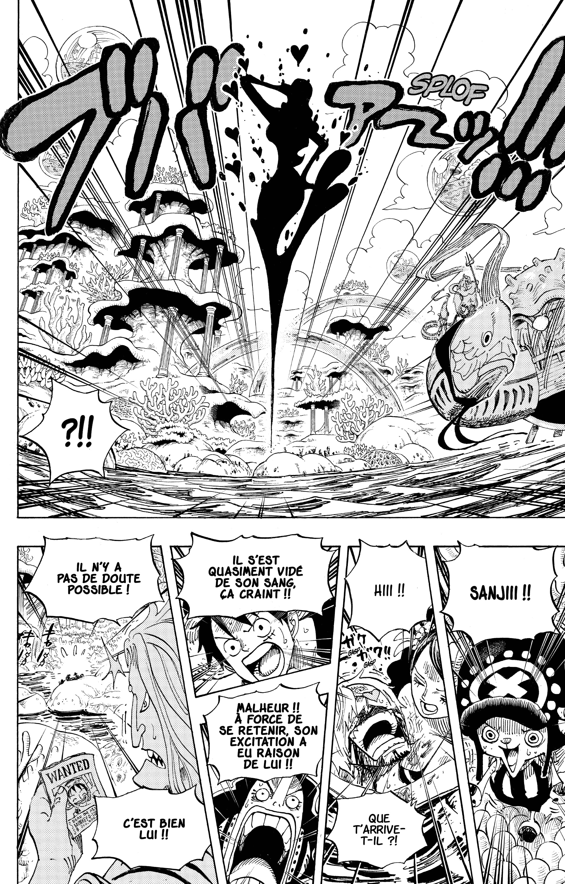 Chapter Image 223