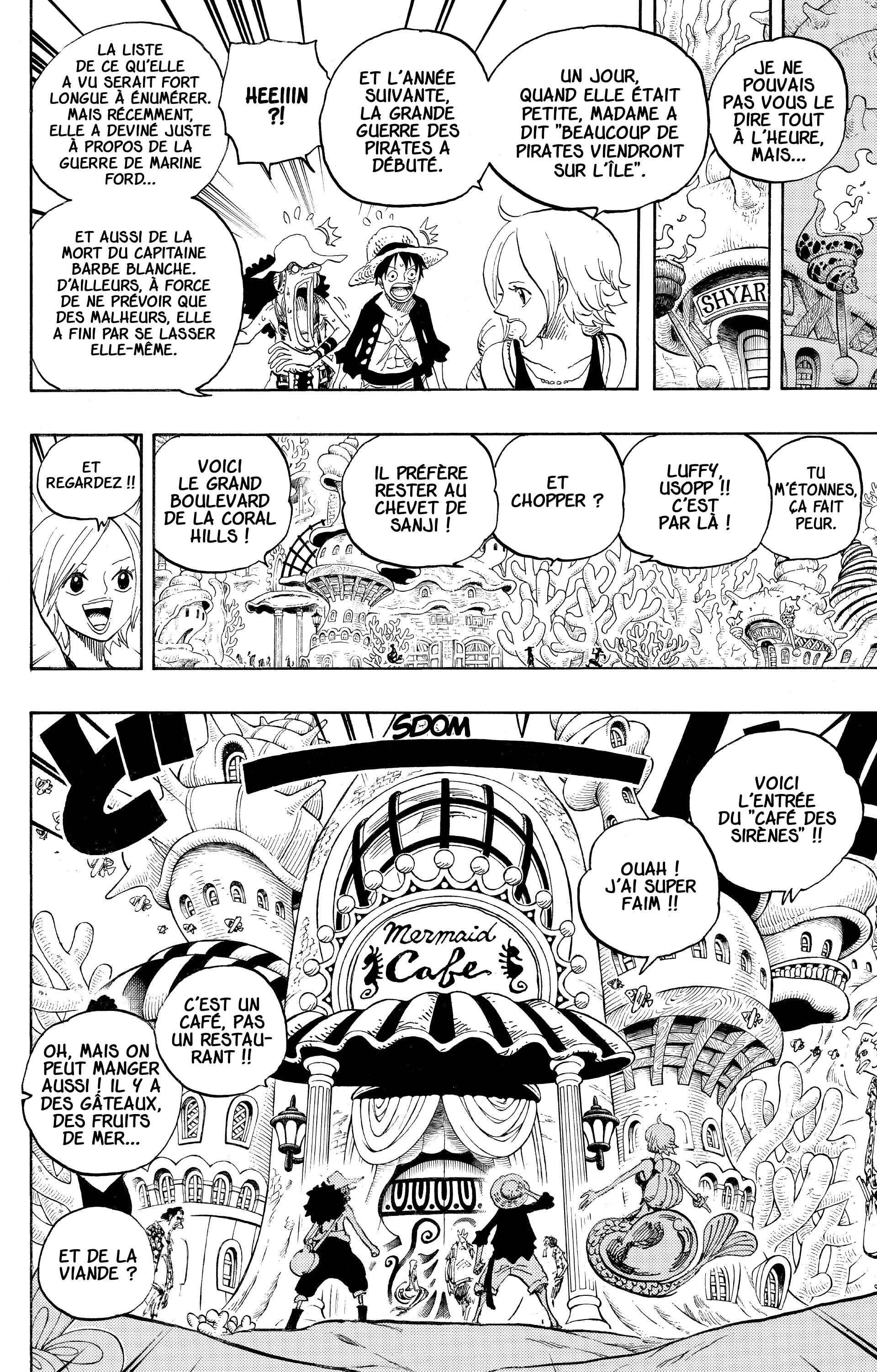 Chapter Image 260