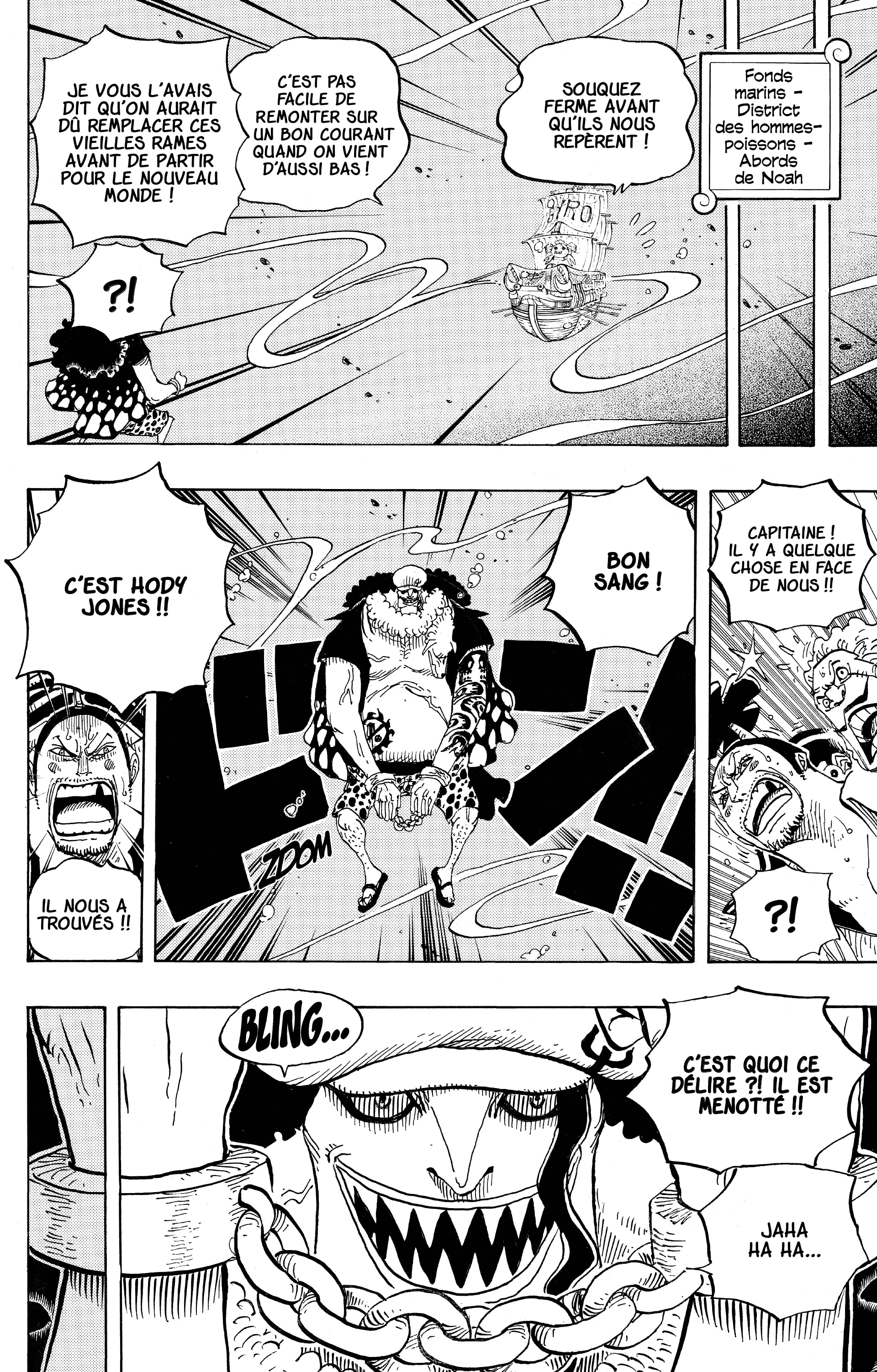 Chapter Image 371