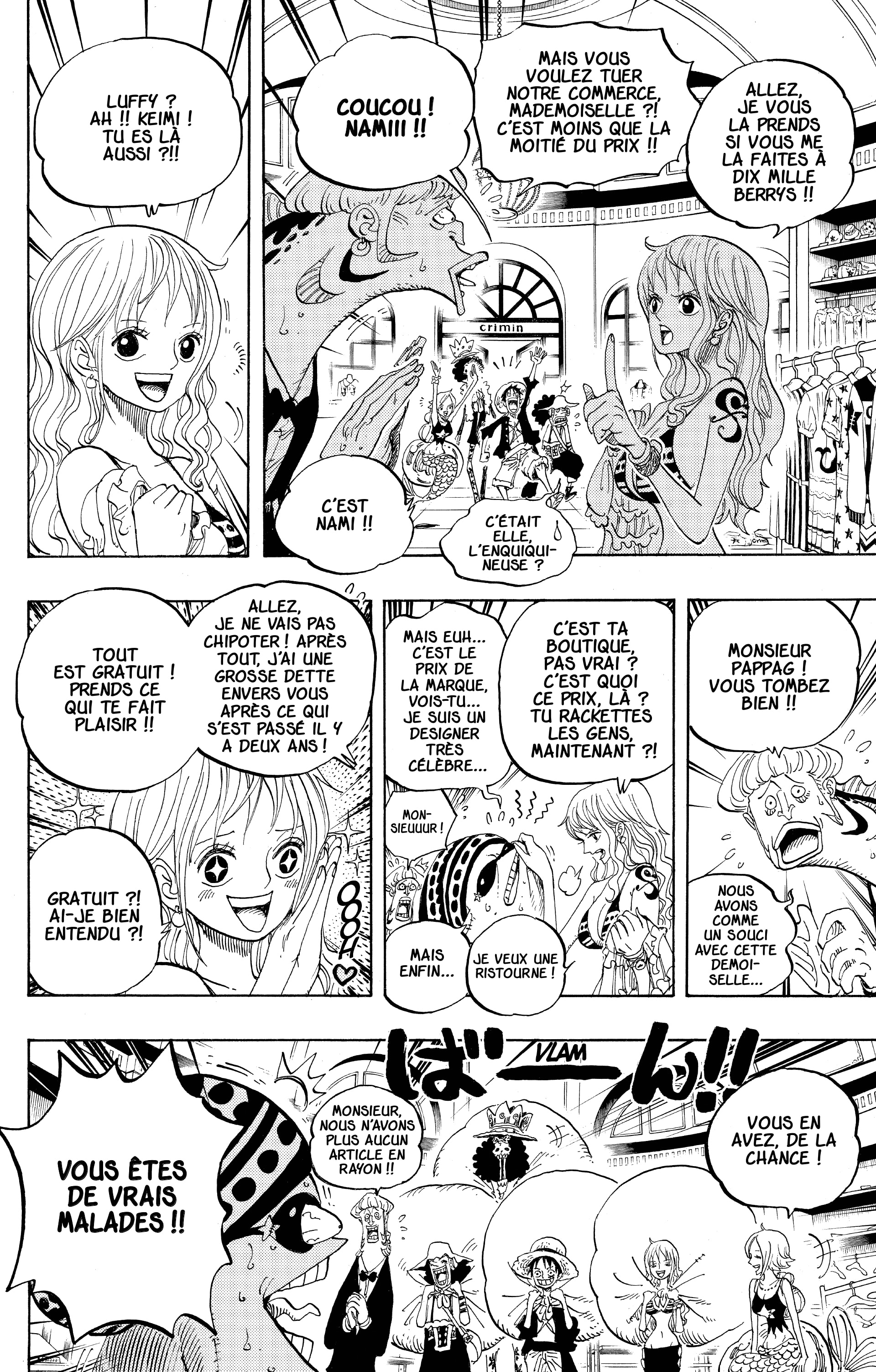 Chapter Image 223