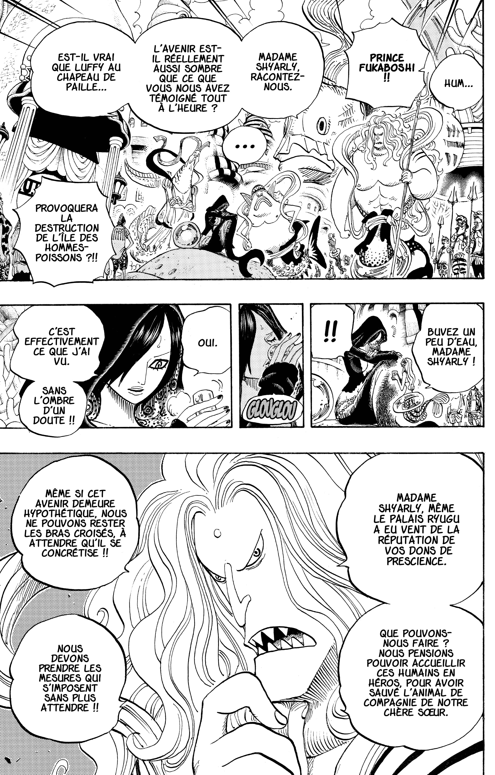 Chapter Image 186