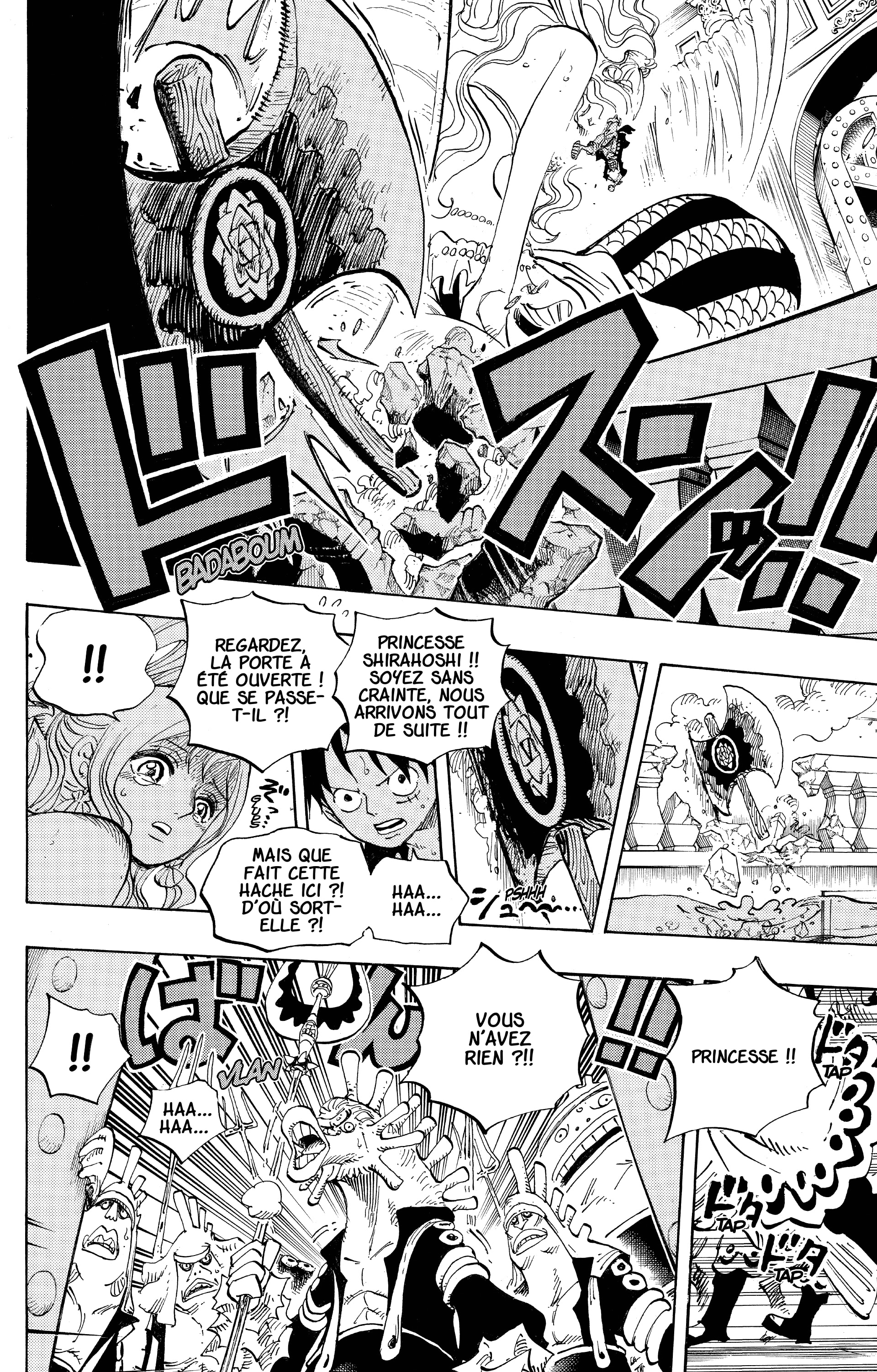 Chapter Image 186