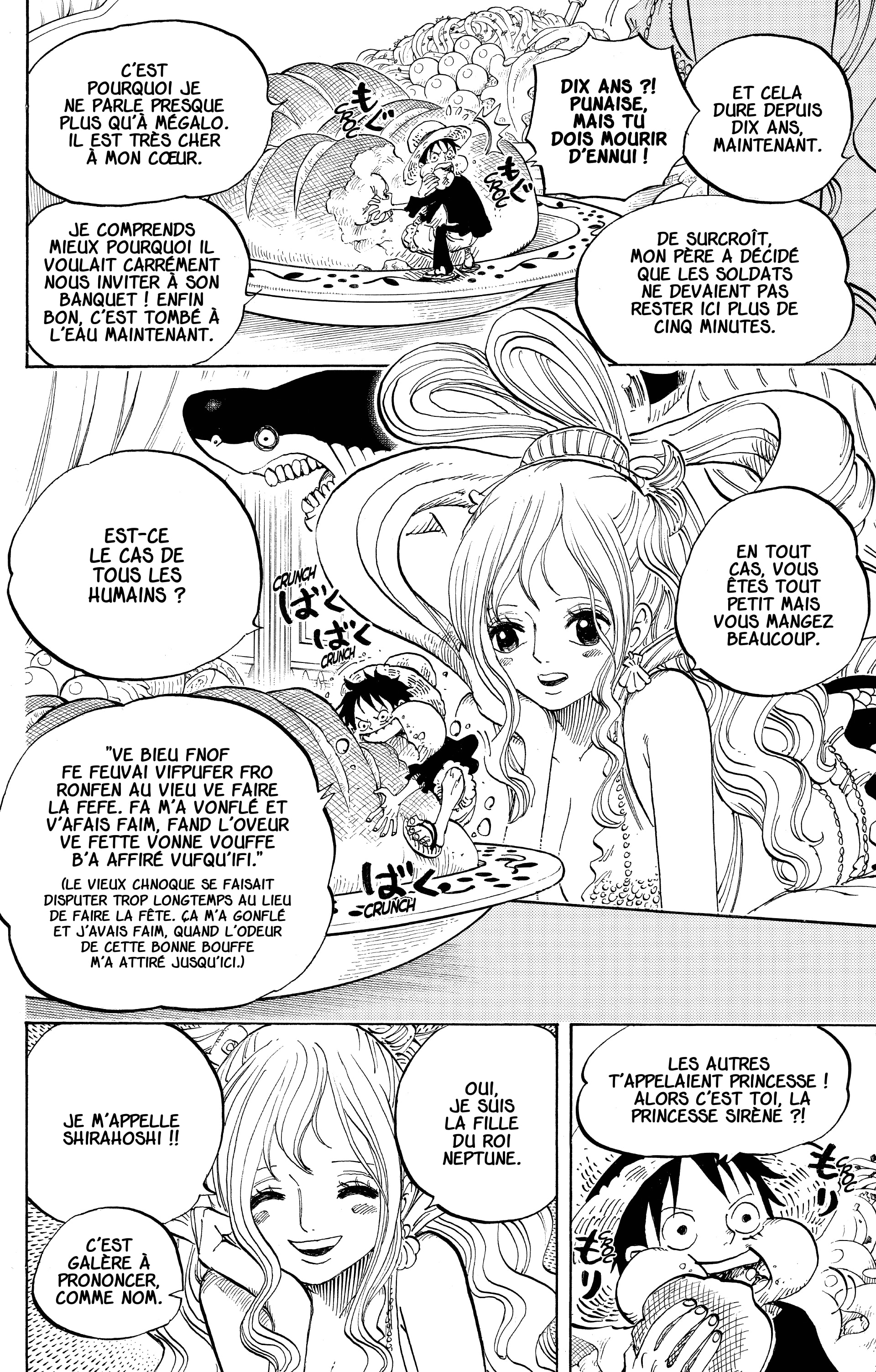Chapter Image 334