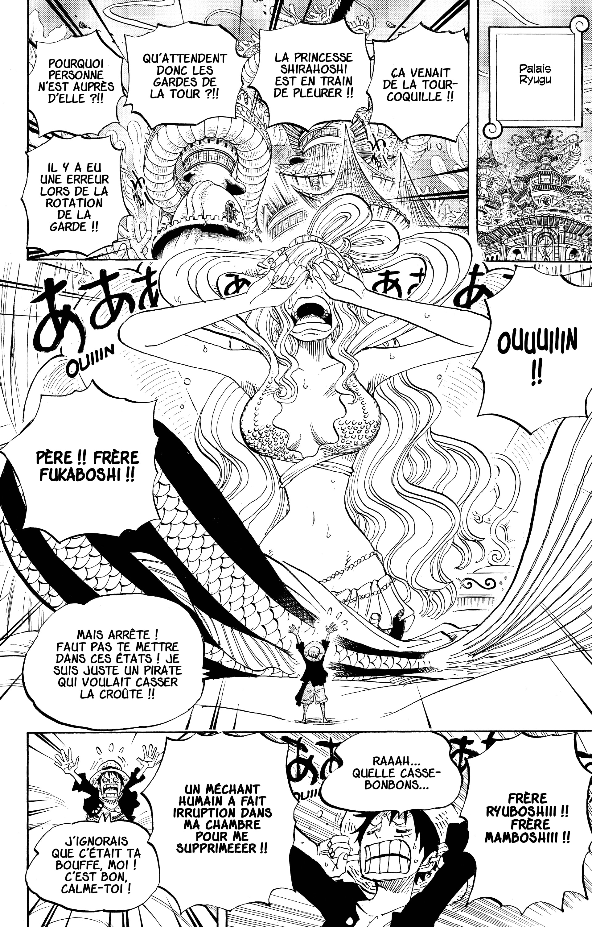 Chapter Image 112