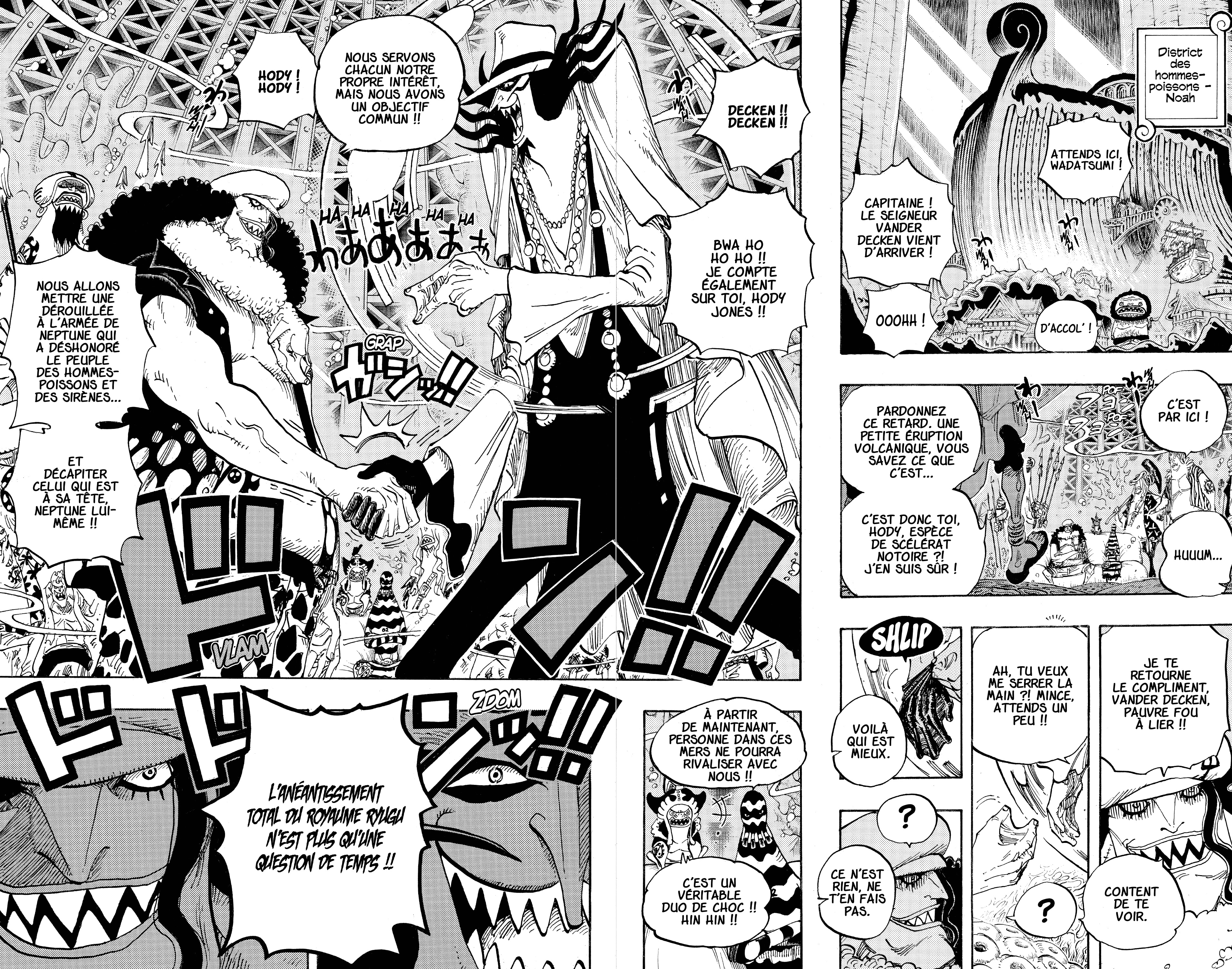 Chapter Image 556