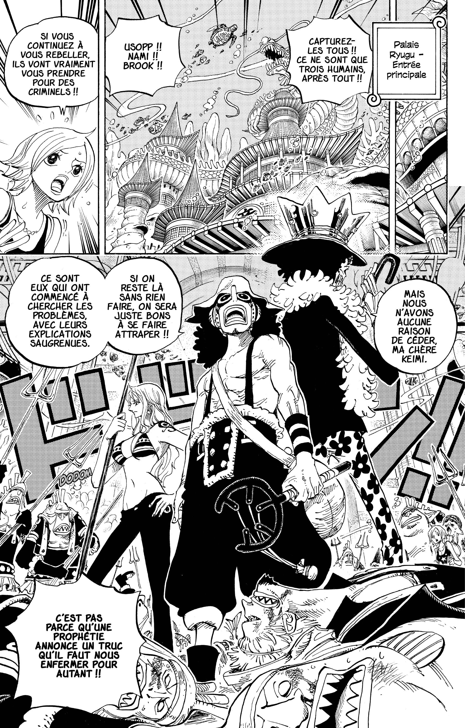 Chapter Image 445